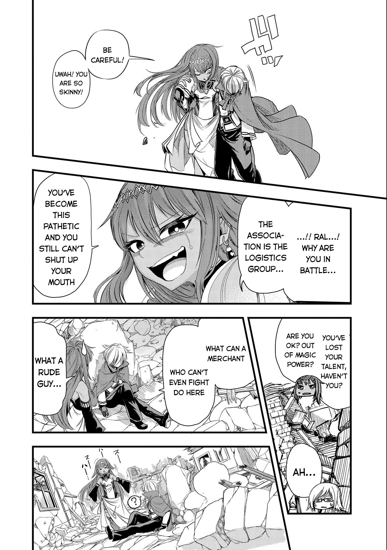 Sekai Saikyou no Doryokuka: Sainou ga (Doryoku) Datta no de Kouritsu Yoku Kikakugai no Doryoku o Shitemiru Chapter 19 page 23 - Chapter 19: Creature Named 'Human'
