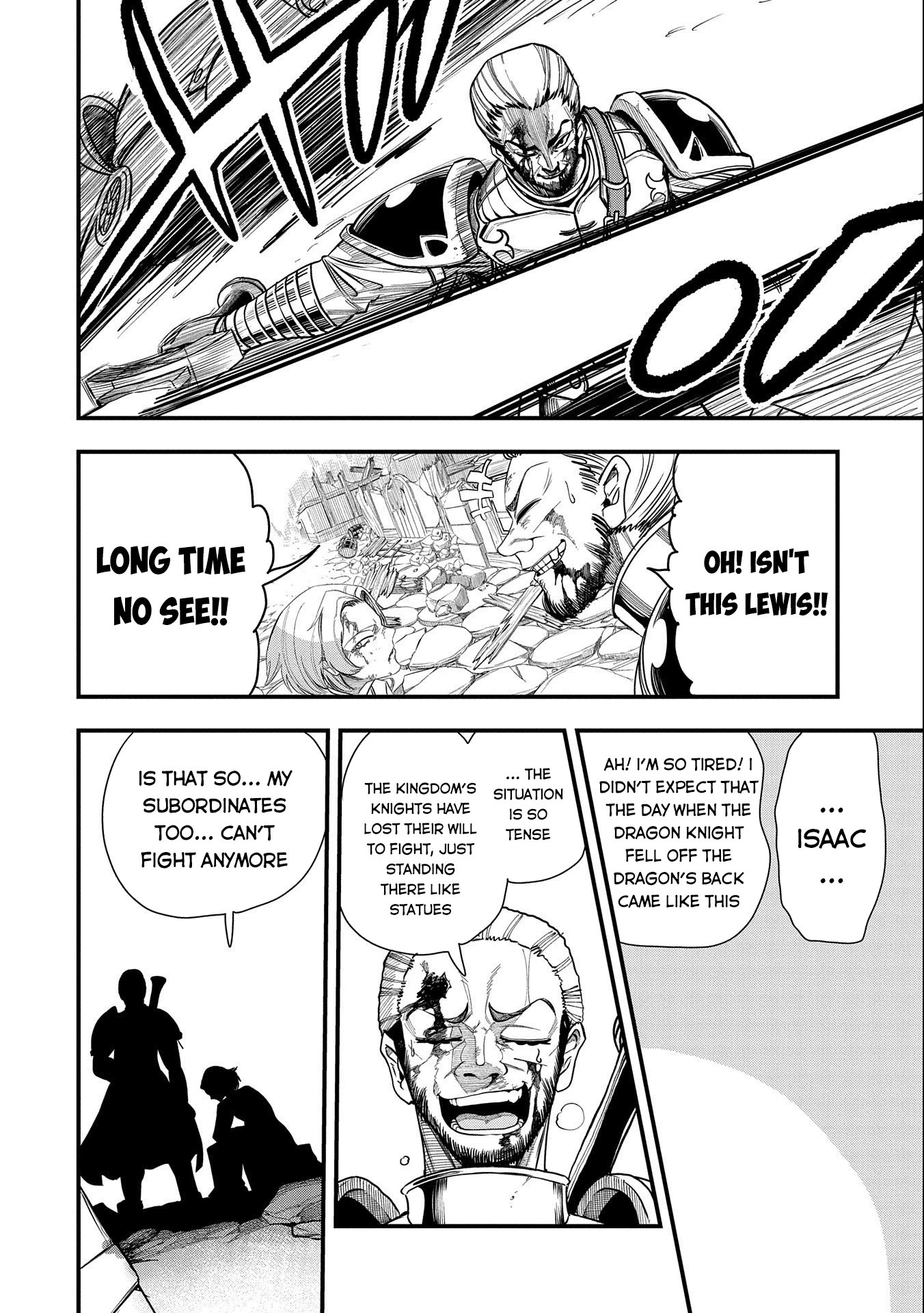 Sekai Saikyou no Doryokuka: Sainou ga (Doryoku) Datta no de Kouritsu Yoku Kikakugai no Doryoku o Shitemiru Chapter 19 page 7 - Chapter 19: Creature Named 'Human'
