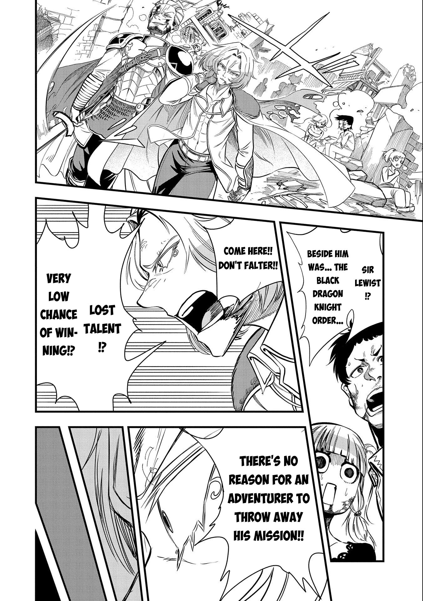Sekai Saikyou no Doryokuka: Sainou ga (Doryoku) Datta no de Kouritsu Yoku Kikakugai no Doryoku o Shitemiru Chapter 19 page 9 - Chapter 19: Creature Named 'Human'