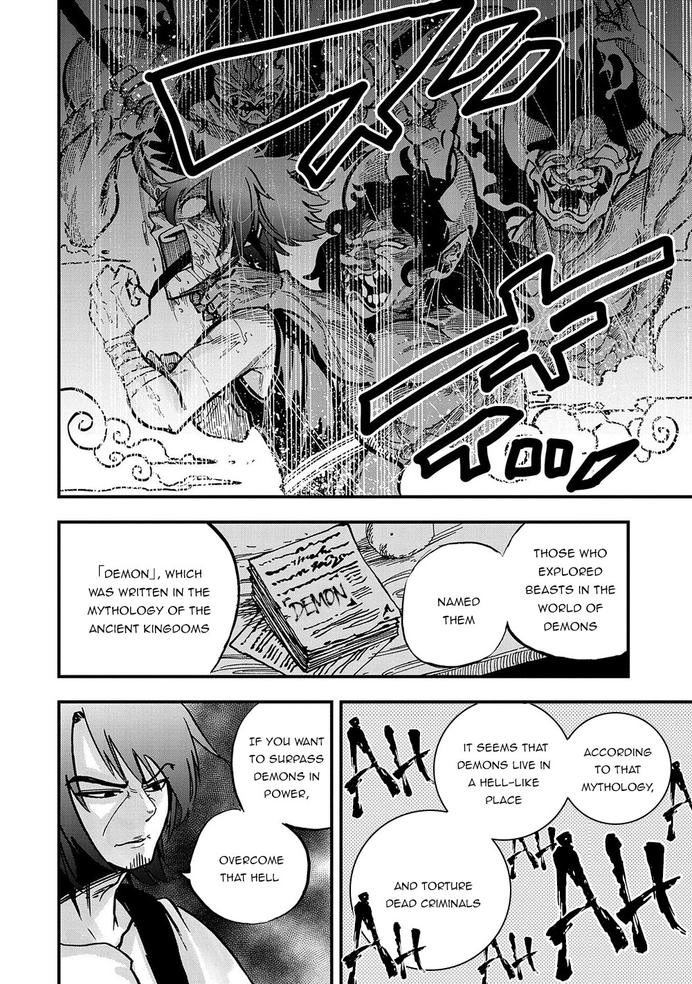 Sekai Saikyou no Doryokuka: Sainou ga (Doryoku) Datta no de Kouritsu Yoku Kikakugai no Doryoku o Shitemiru Chapter 2 page 11 - Chapter 2