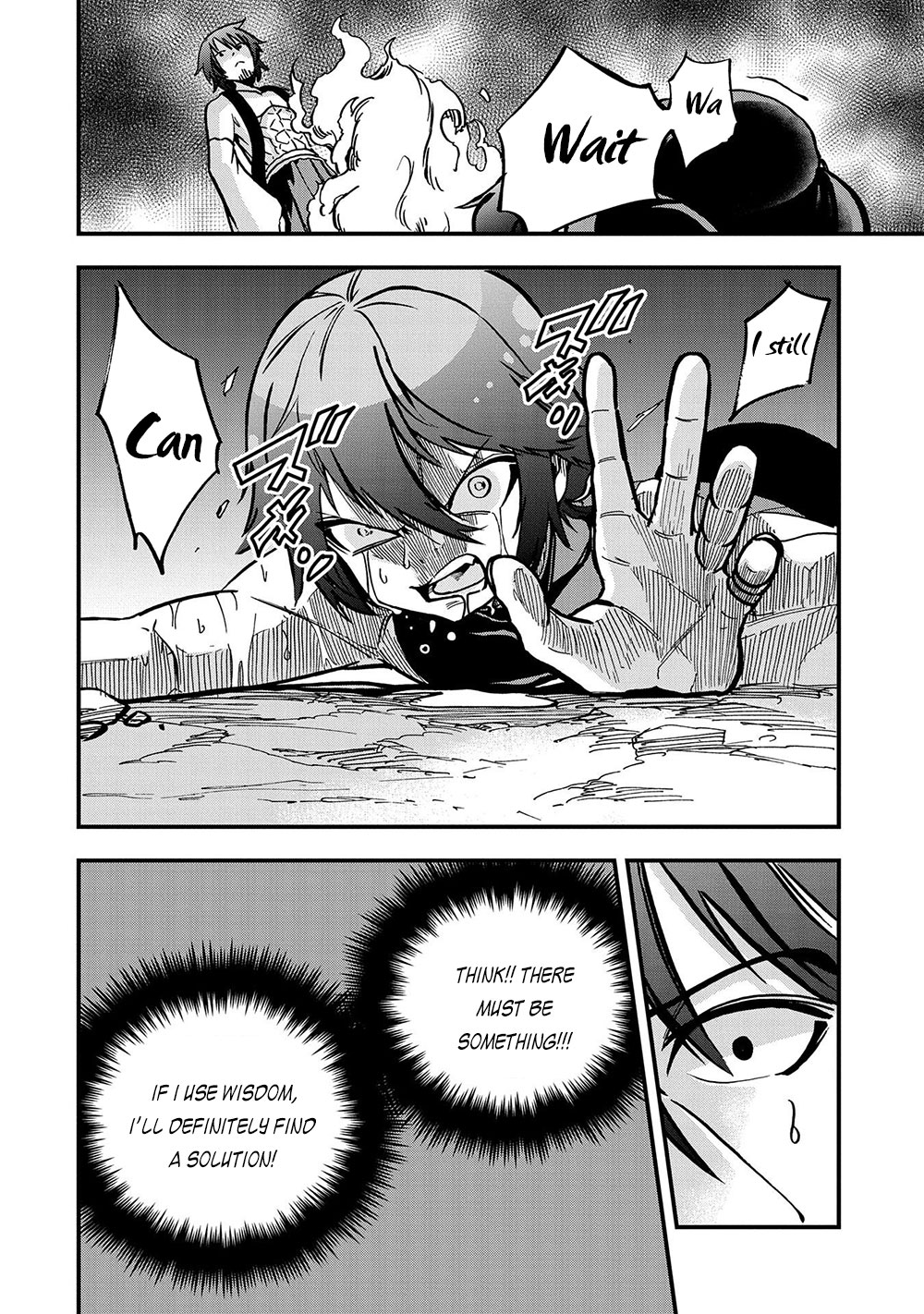 Sekai Saikyou no Doryokuka: Sainou ga (Doryoku) Datta no de Kouritsu Yoku Kikakugai no Doryoku o Shitemiru Chapter 2 page 15 - Chapter 2