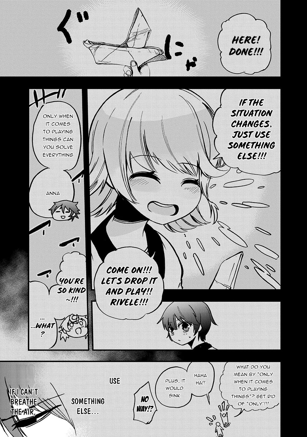 Sekai Saikyou no Doryokuka: Sainou ga (Doryoku) Datta no de Kouritsu Yoku Kikakugai no Doryoku o Shitemiru Chapter 2 page 18 - Chapter 2