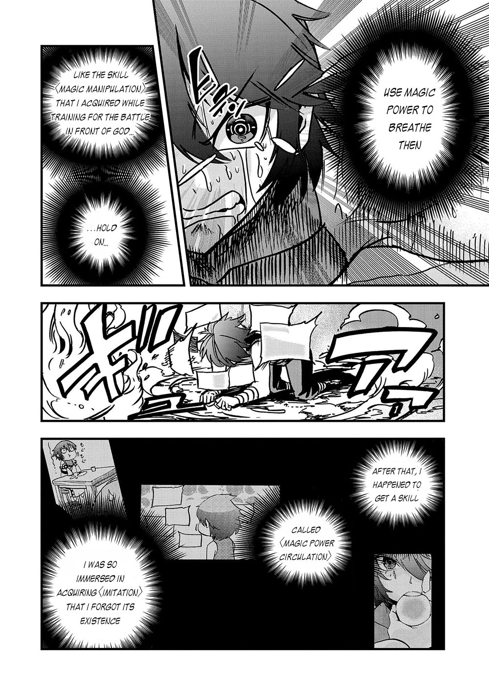 Sekai Saikyou no Doryokuka: Sainou ga (Doryoku) Datta no de Kouritsu Yoku Kikakugai no Doryoku o Shitemiru Chapter 2 page 19 - Chapter 2