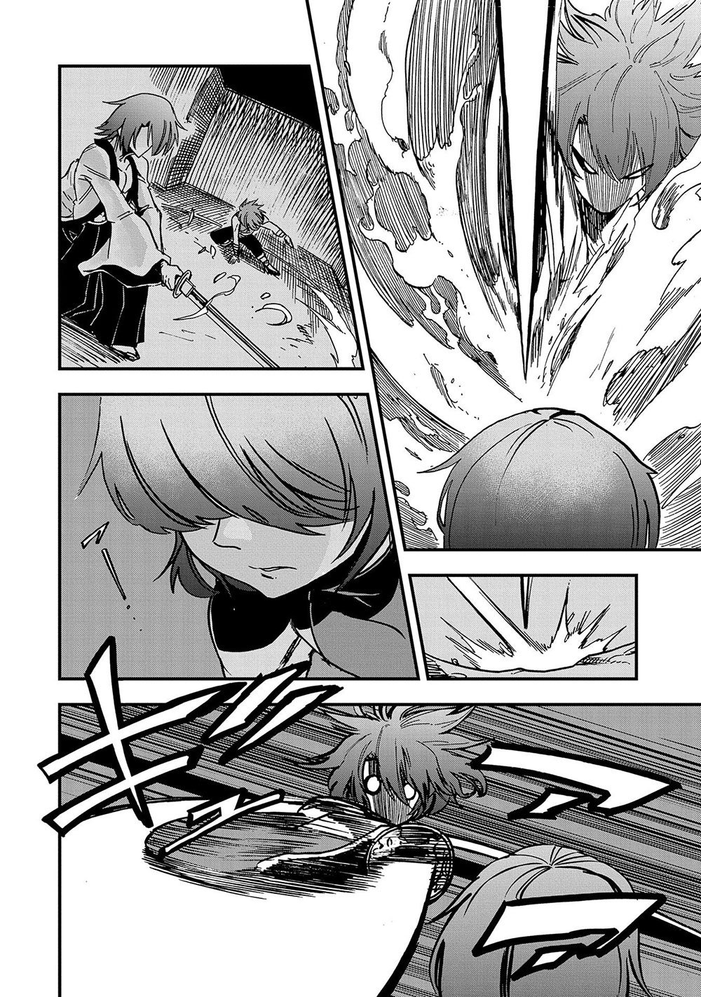 Sekai Saikyou no Doryokuka: Sainou ga (Doryoku) Datta no de Kouritsu Yoku Kikakugai no Doryoku o Shitemiru Chapter 2 page 25 - Chapter 2
