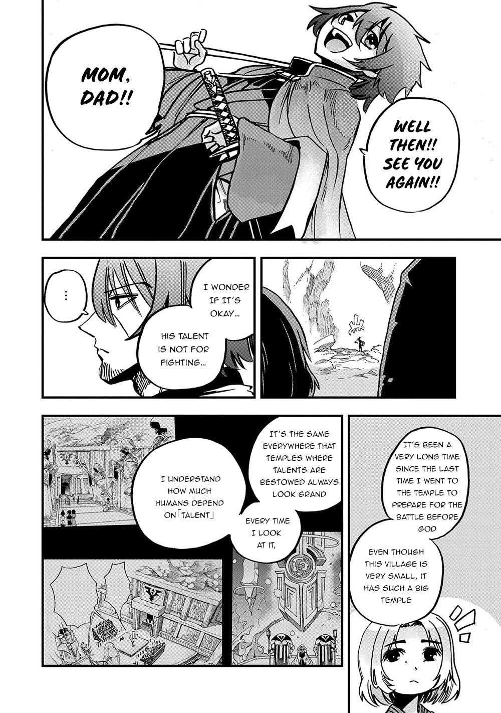 Sekai Saikyou no Doryokuka: Sainou ga (Doryoku) Datta no de Kouritsu Yoku Kikakugai no Doryoku o Shitemiru Chapter 2 page 31 - Chapter 2