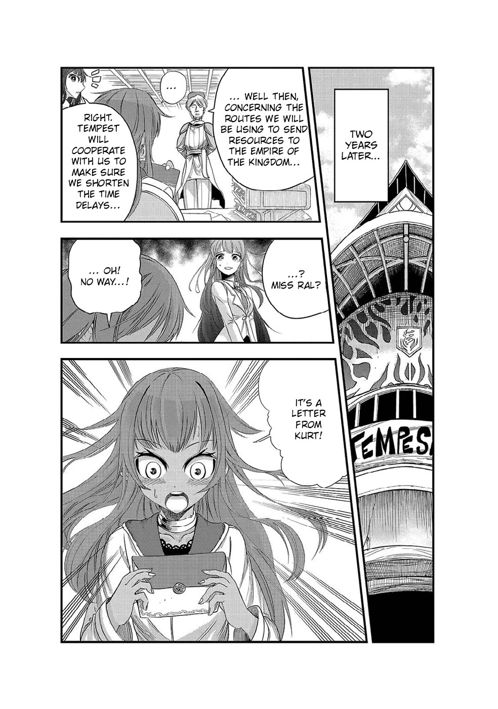 Sekai Saikyou no Doryokuka: Sainou ga (Doryoku) Datta no de Kouritsu Yoku Kikakugai no Doryoku o Shitemiru Chapter 20 page 18 - Chapter 20: And thus, Our Promise has been Fulfilled [END]