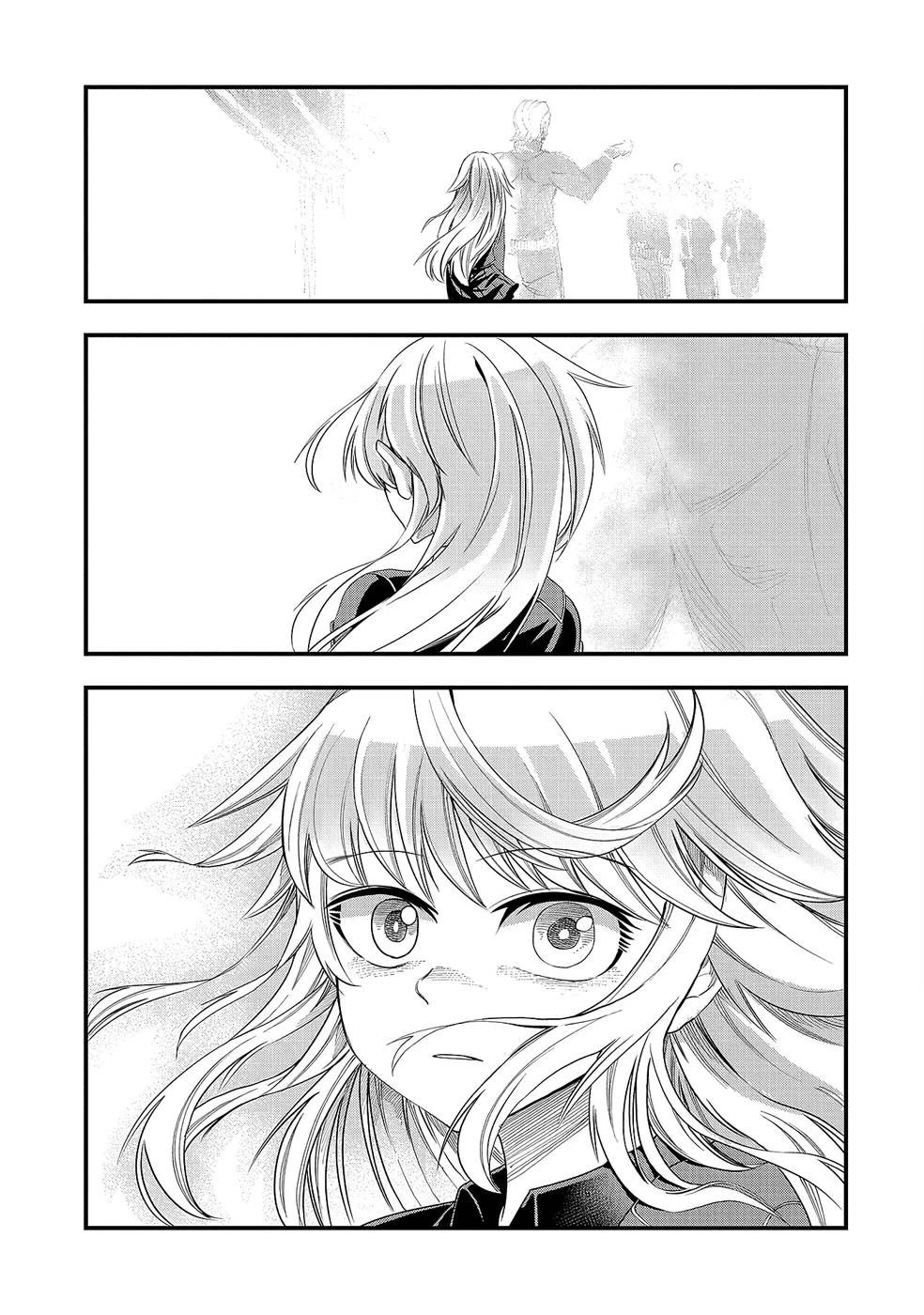 Sekai Saikyou no Doryokuka: Sainou ga (Doryoku) Datta no de Kouritsu Yoku Kikakugai no Doryoku o Shitemiru Chapter 20 page 25 - Chapter 20: And thus, Our Promise has been Fulfilled [END]