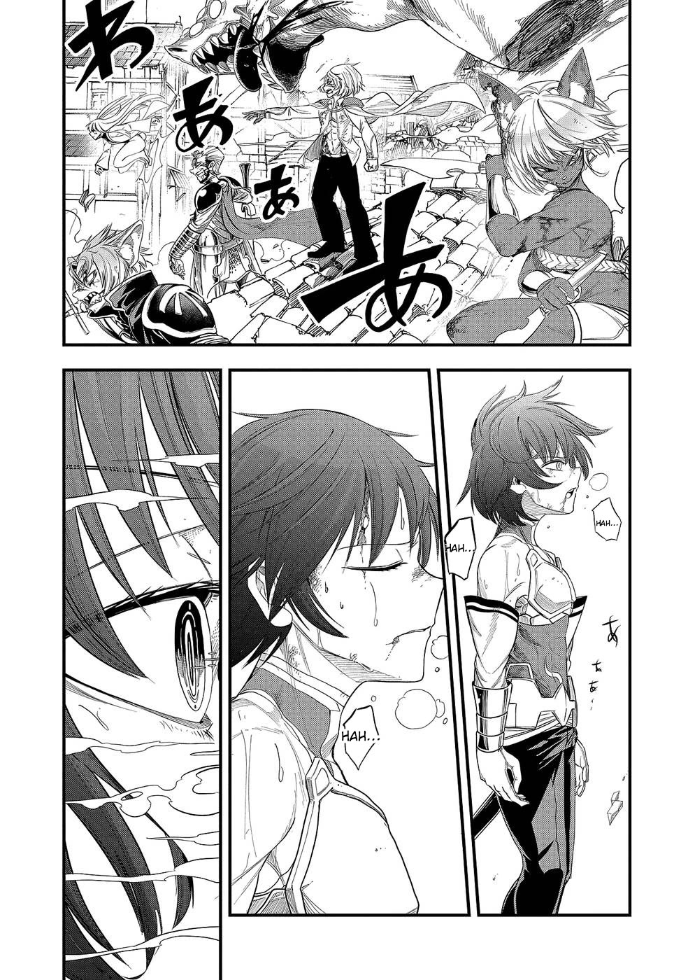 Sekai Saikyou no Doryokuka: Sainou ga (Doryoku) Datta no de Kouritsu Yoku Kikakugai no Doryoku o Shitemiru Chapter 20 page 7 - Chapter 20: And thus, Our Promise has been Fulfilled [END]