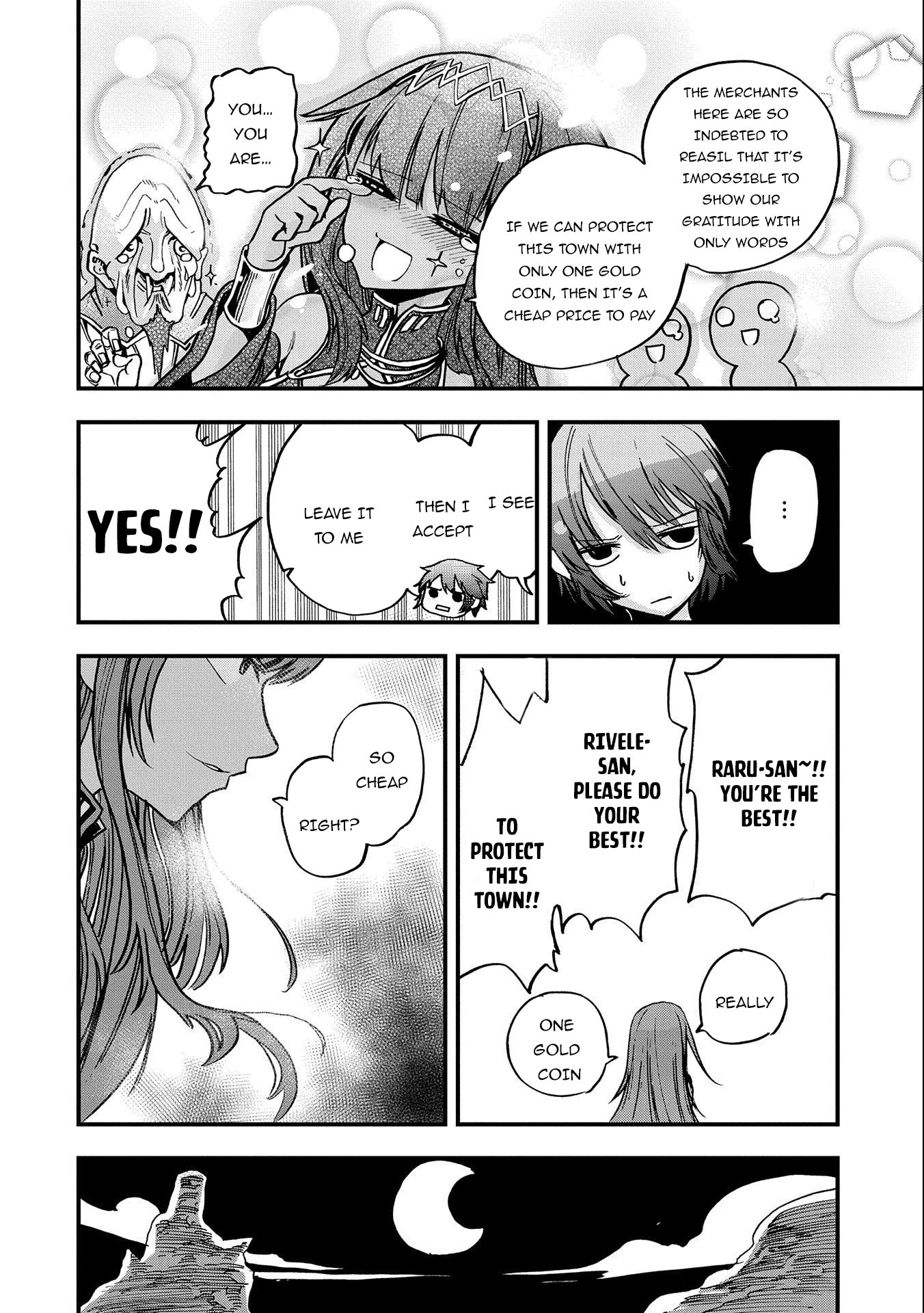 Sekai Saikyou no Doryokuka: Sainou ga (Doryoku) Datta no de Kouritsu Yoku Kikakugai no Doryoku o Shitemiru Chapter 3 page 15 - Chapter 3