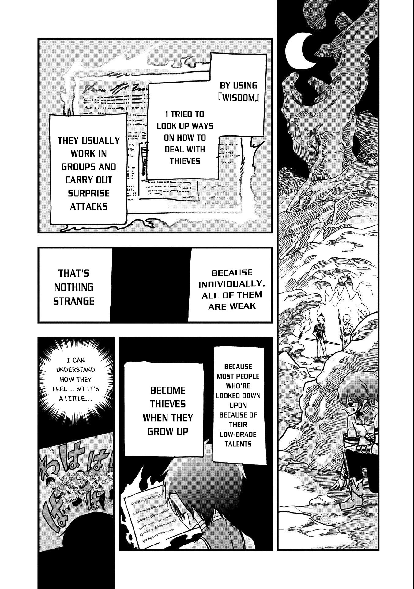 Sekai Saikyou no Doryokuka: Sainou ga (Doryoku) Datta no de Kouritsu Yoku Kikakugai no Doryoku o Shitemiru Chapter 3 page 16 - Chapter 3
