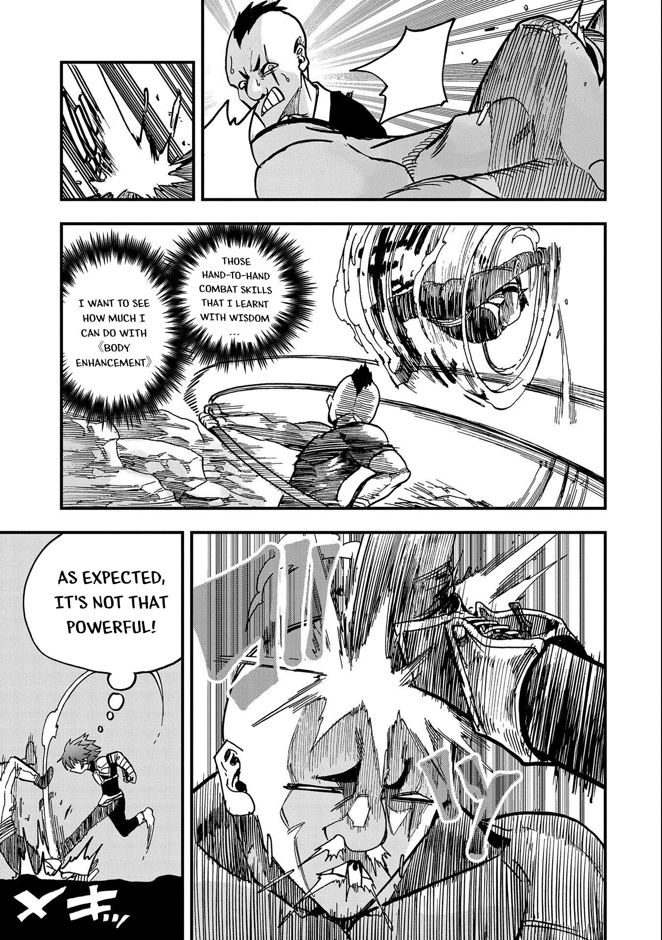 Sekai Saikyou no Doryokuka: Sainou ga (Doryoku) Datta no de Kouritsu Yoku Kikakugai no Doryoku o Shitemiru Chapter 3 page 18 - Chapter 3