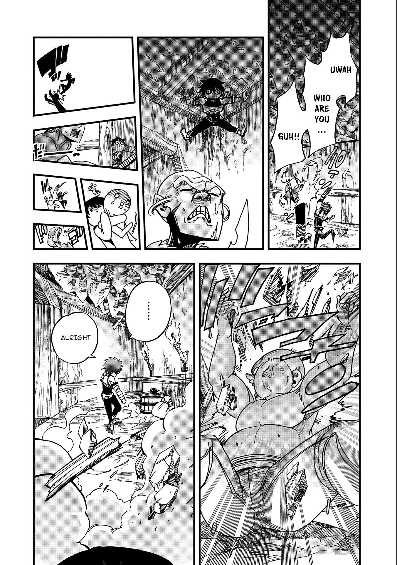Sekai Saikyou no Doryokuka: Sainou ga (Doryoku) Datta no de Kouritsu Yoku Kikakugai no Doryoku o Shitemiru Chapter 3 page 19 - Chapter 3