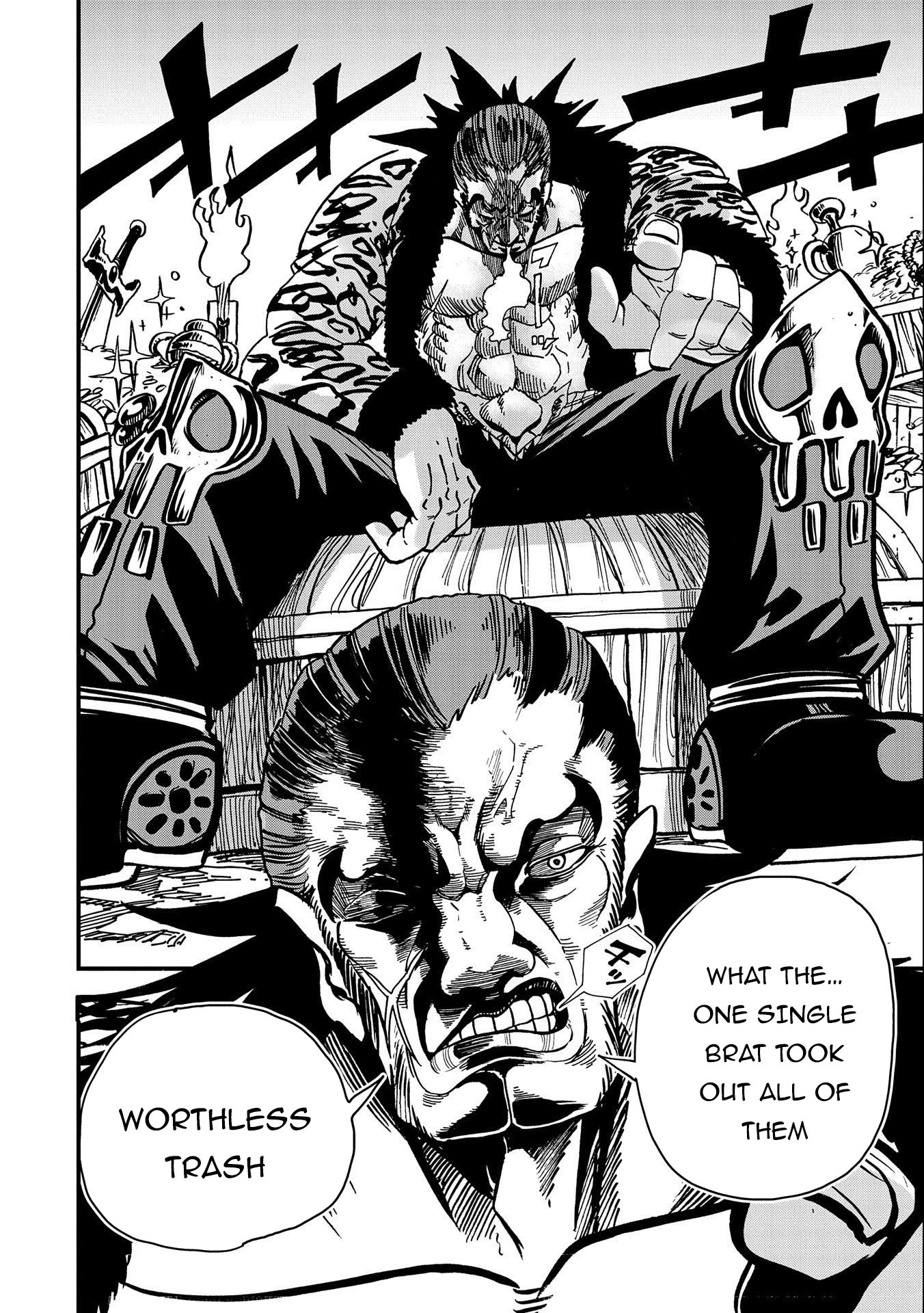 Sekai Saikyou no Doryokuka: Sainou ga (Doryoku) Datta no de Kouritsu Yoku Kikakugai no Doryoku o Shitemiru Chapter 3 page 21 - Chapter 3