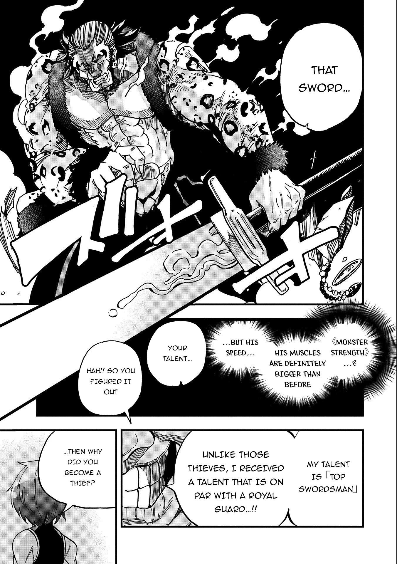 Sekai Saikyou no Doryokuka: Sainou ga (Doryoku) Datta no de Kouritsu Yoku Kikakugai no Doryoku o Shitemiru Chapter 3 page 24 - Chapter 3