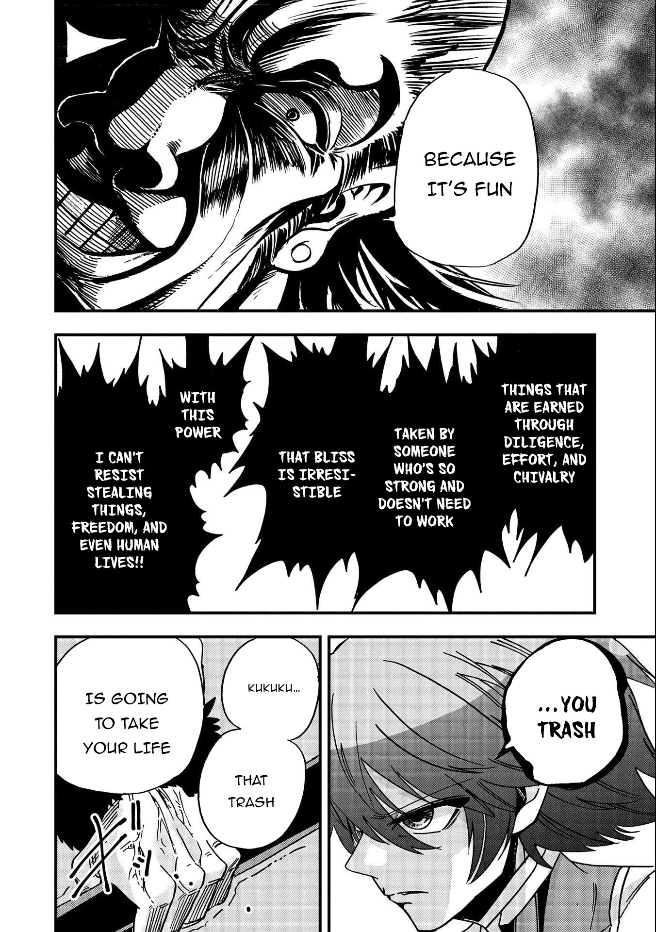 Sekai Saikyou no Doryokuka: Sainou ga (Doryoku) Datta no de Kouritsu Yoku Kikakugai no Doryoku o Shitemiru Chapter 3 page 25 - Chapter 3