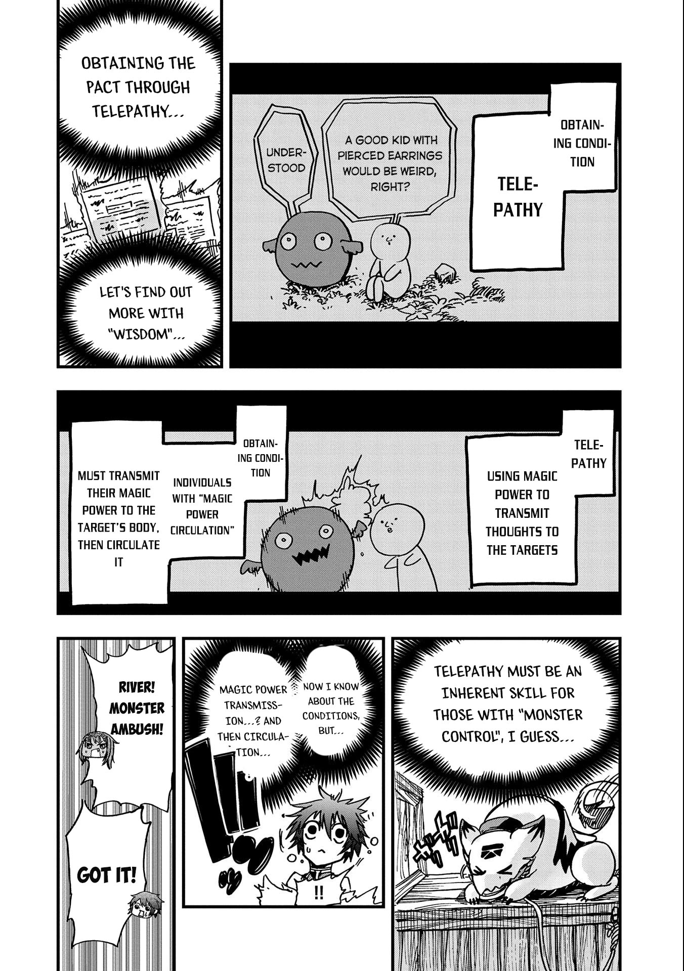Sekai Saikyou no Doryokuka: Sainou ga (Doryoku) Datta no de Kouritsu Yoku Kikakugai no Doryoku o Shitemiru Chapter 4 page 11 - Chapter 4