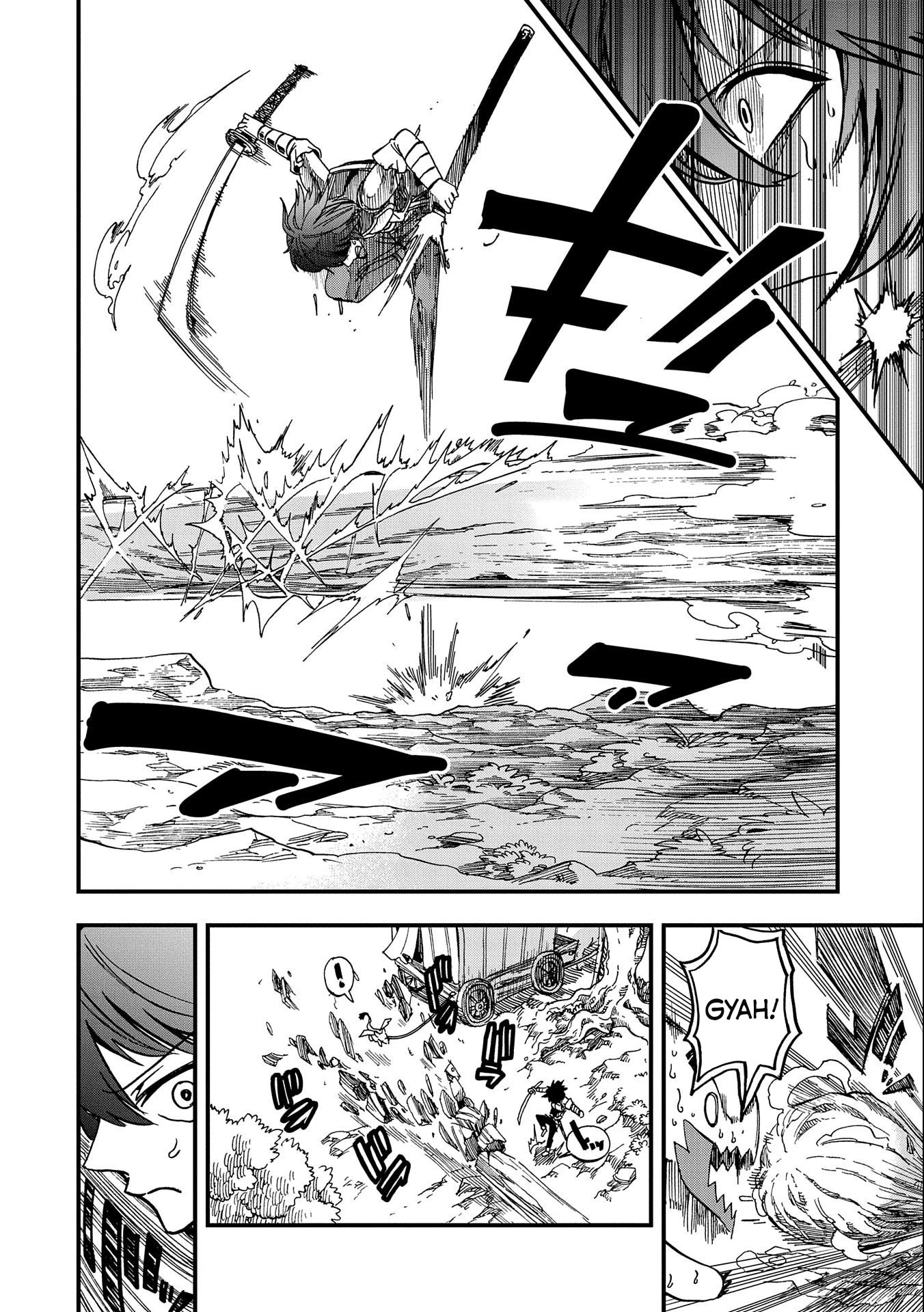 Sekai Saikyou no Doryokuka: Sainou ga (Doryoku) Datta no de Kouritsu Yoku Kikakugai no Doryoku o Shitemiru Chapter 4 page 23 - Chapter 4