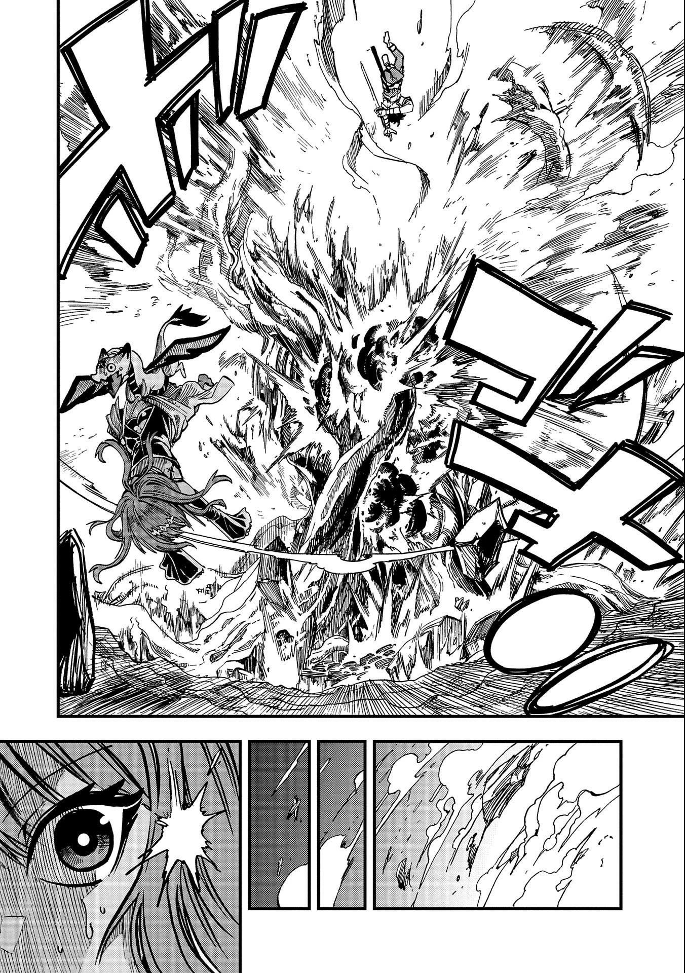 Sekai Saikyou no Doryokuka: Sainou ga (Doryoku) Datta no de Kouritsu Yoku Kikakugai no Doryoku o Shitemiru Chapter 4 page 27 - Chapter 4