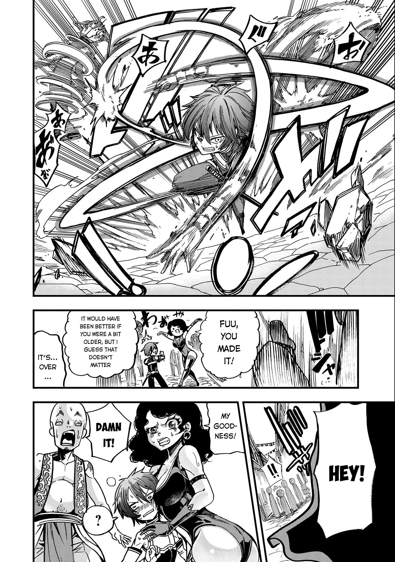 Sekai Saikyou no Doryokuka: Sainou ga (Doryoku) Datta no de Kouritsu Yoku Kikakugai no Doryoku o Shitemiru Chapter 5 page 11 - Chapter 5