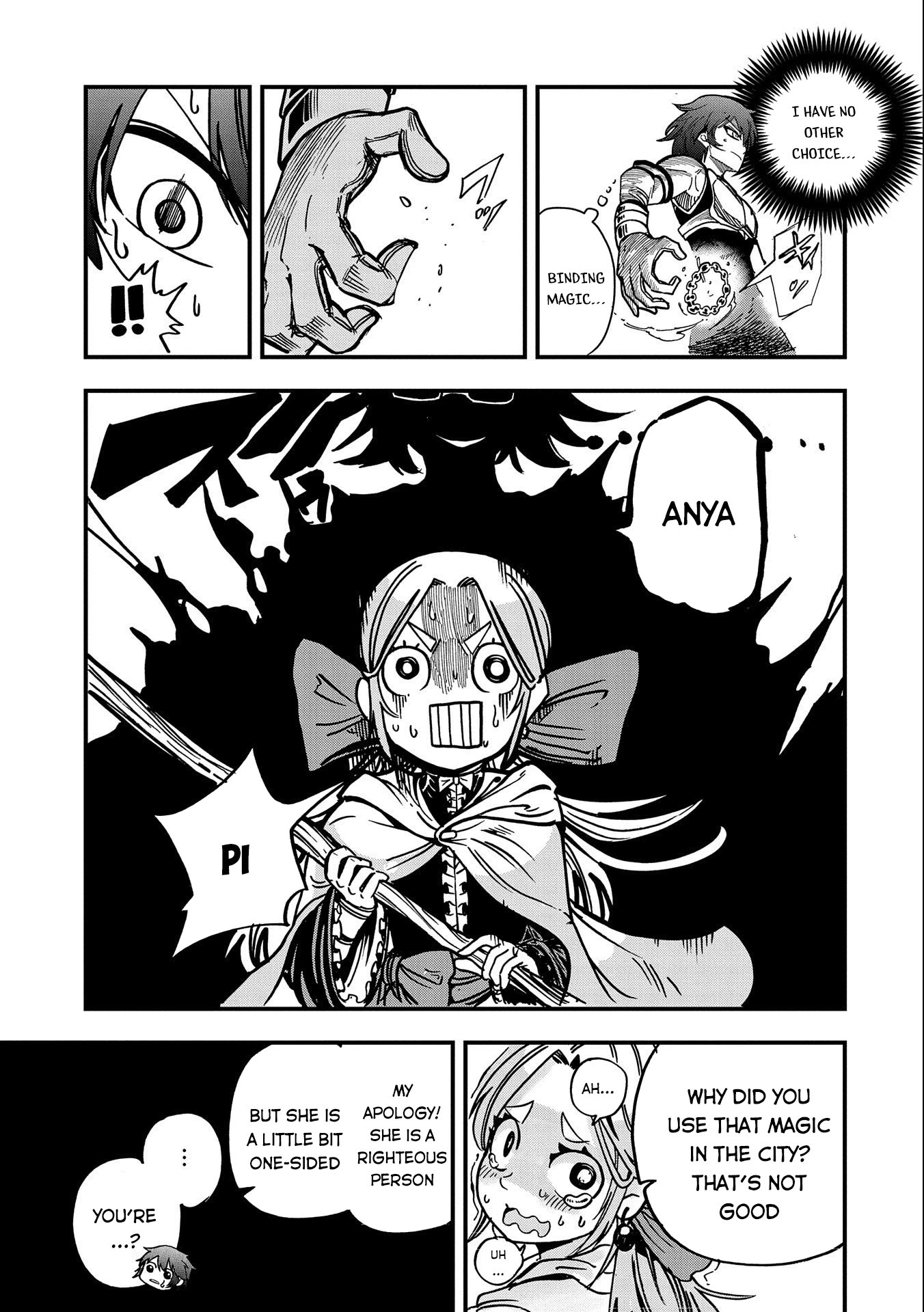 Sekai Saikyou no Doryokuka: Sainou ga (Doryoku) Datta no de Kouritsu Yoku Kikakugai no Doryoku o Shitemiru Chapter 5 page 14 - Chapter 5