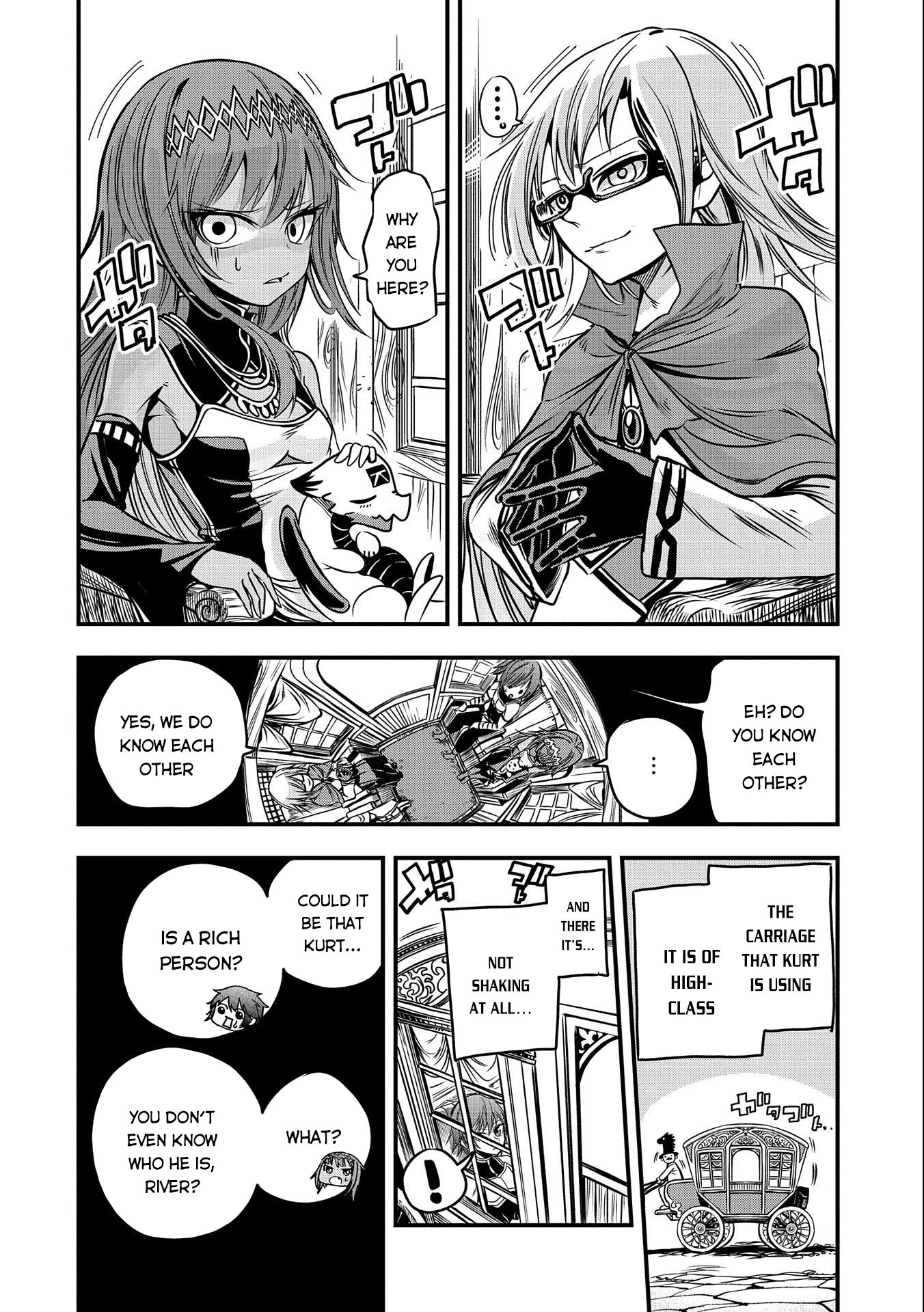 Sekai Saikyou no Doryokuka: Sainou ga (Doryoku) Datta no de Kouritsu Yoku Kikakugai no Doryoku o Shitemiru Chapter 5 page 17 - Chapter 5