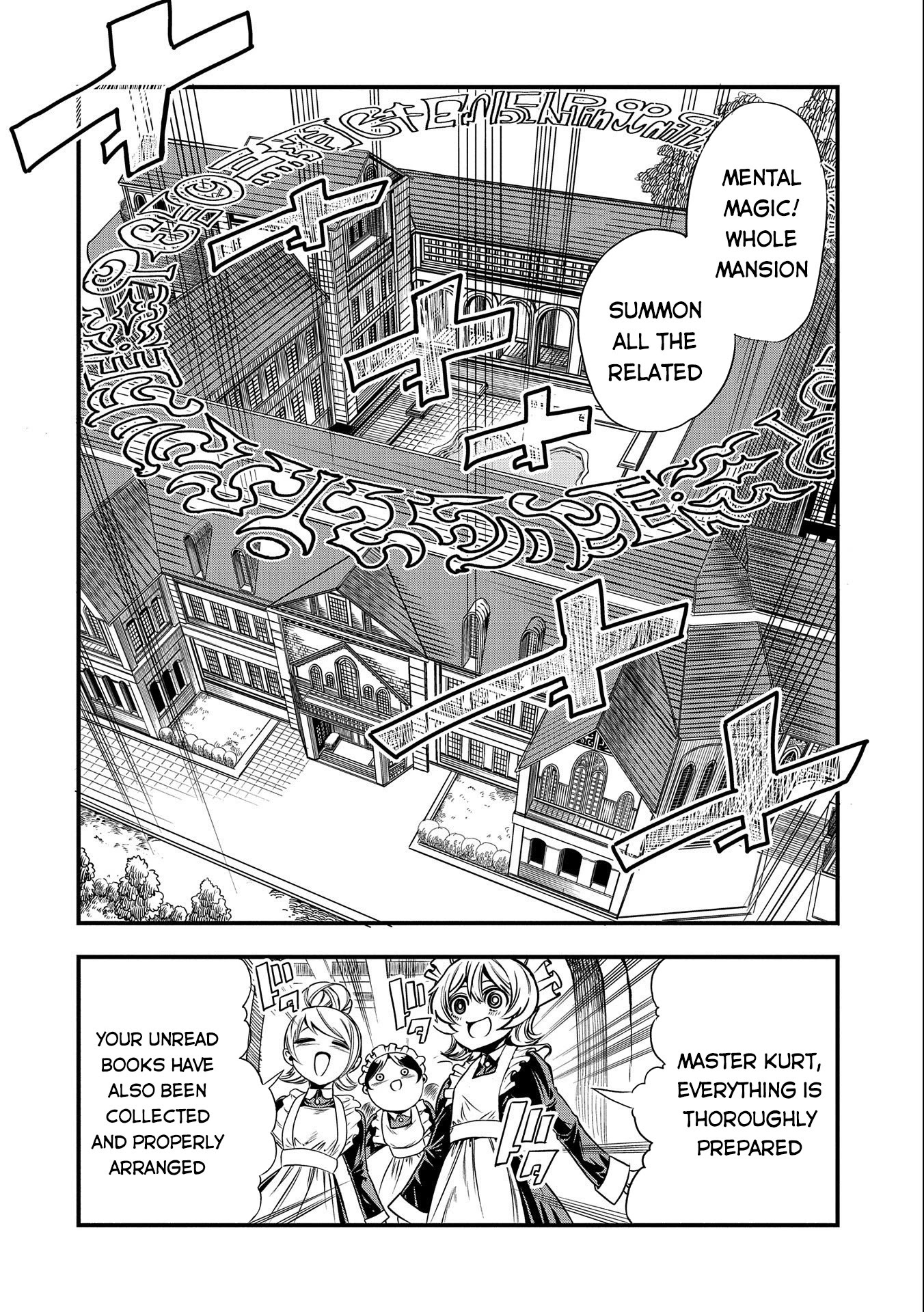 Sekai Saikyou no Doryokuka: Sainou ga (Doryoku) Datta no de Kouritsu Yoku Kikakugai no Doryoku o Shitemiru Chapter 5 page 33 - Chapter 5