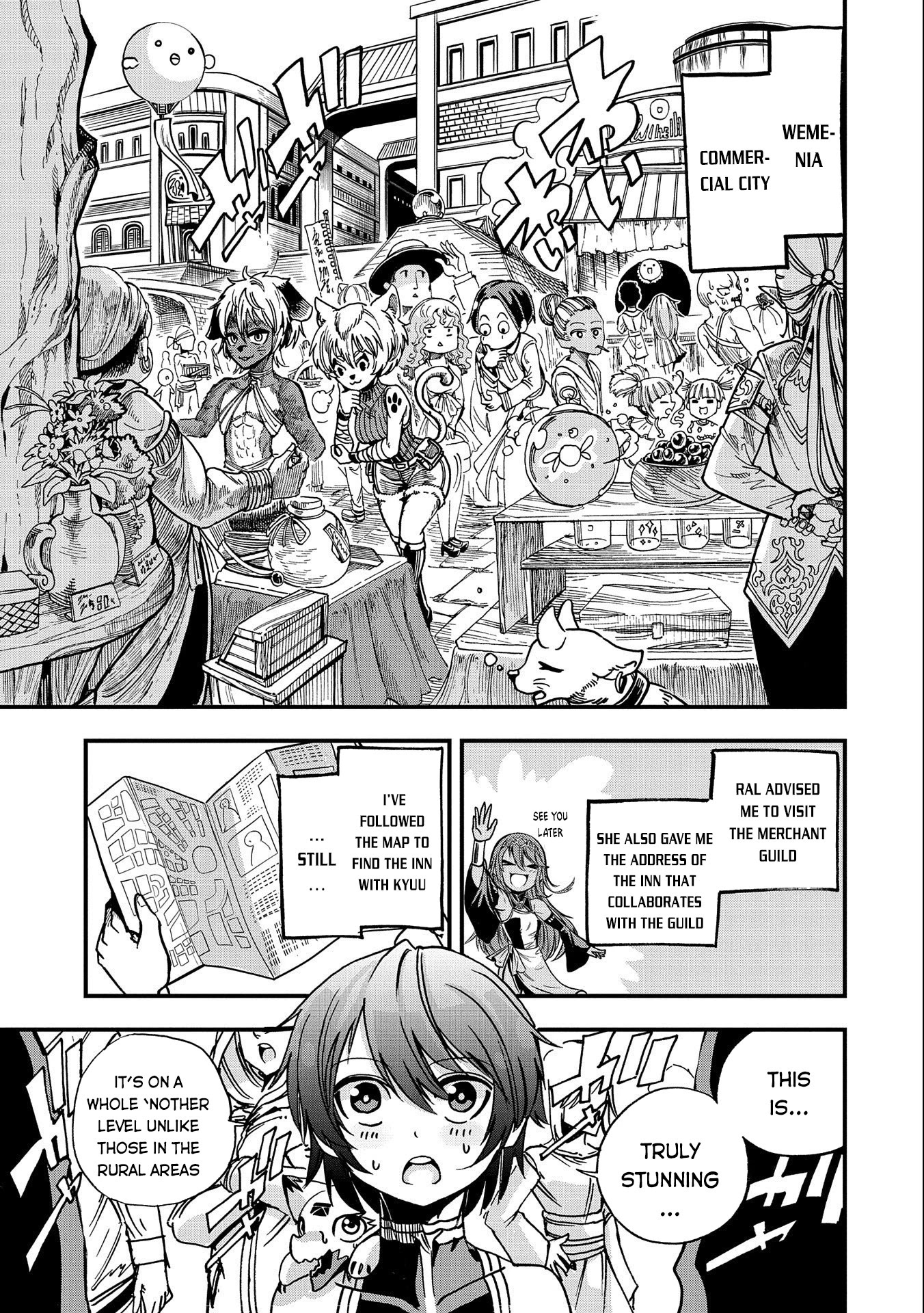 Sekai Saikyou no Doryokuka: Sainou ga (Doryoku) Datta no de Kouritsu Yoku Kikakugai no Doryoku o Shitemiru Chapter 5 page 4 - Chapter 5