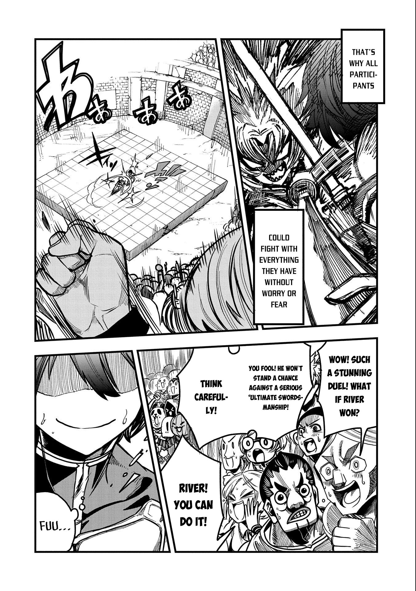 Sekai Saikyou no Doryokuka: Sainou ga (Doryoku) Datta no de Kouritsu Yoku Kikakugai no Doryoku o Shitemiru Chapter 7 page 13 - Chapter 7