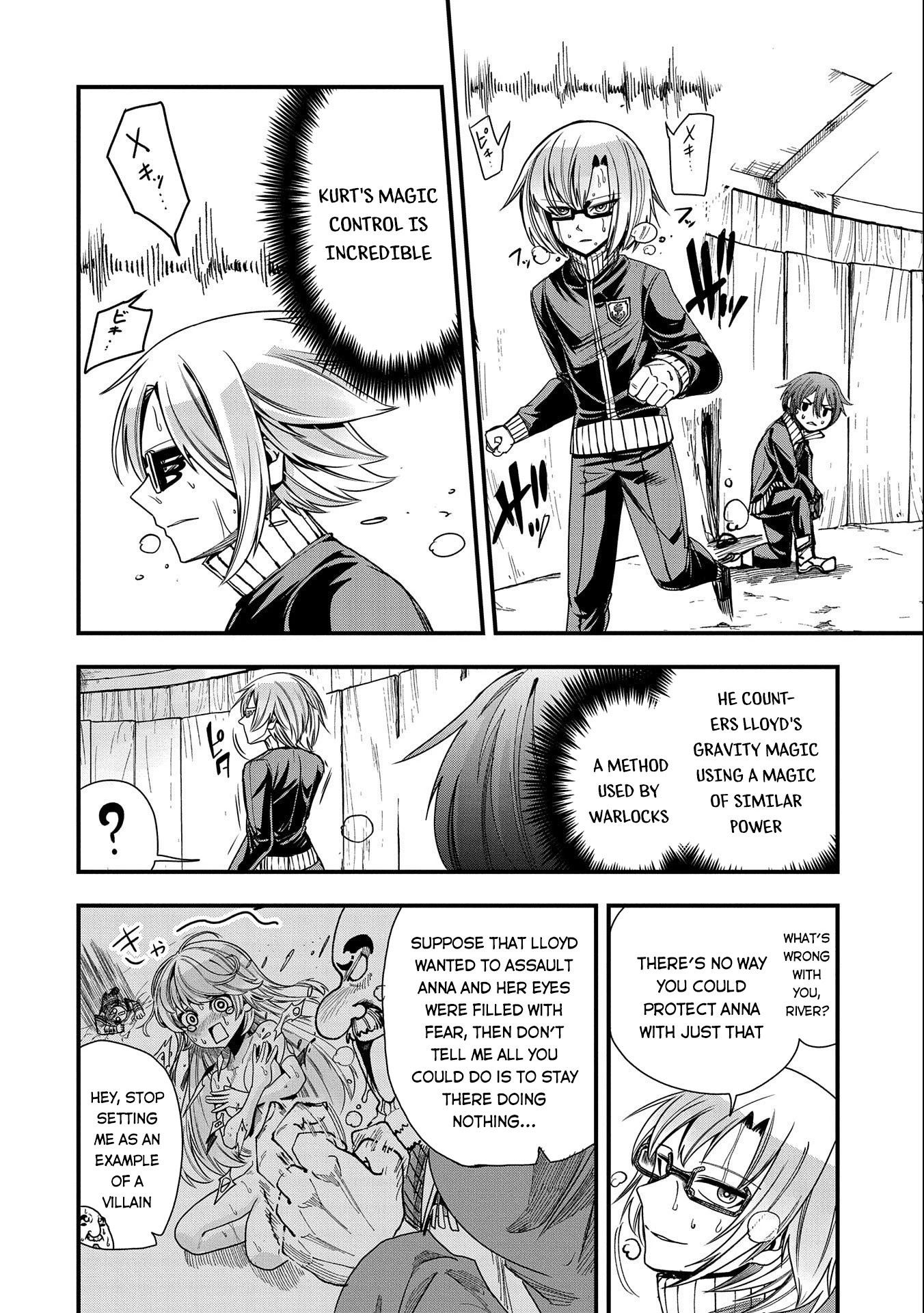 Sekai Saikyou no Doryokuka: Sainou ga (Doryoku) Datta no de Kouritsu Yoku Kikakugai no Doryoku o Shitemiru Chapter 7 page 19 - Chapter 7