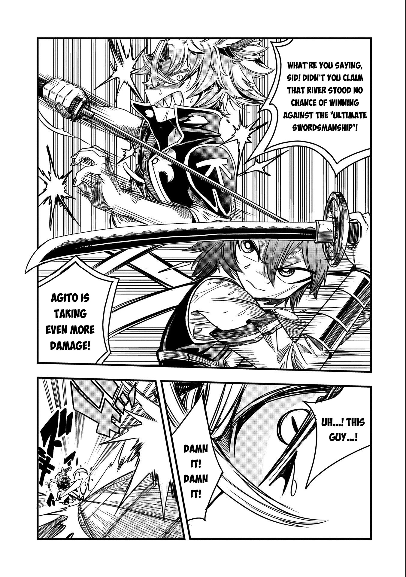 Sekai Saikyou no Doryokuka: Sainou ga (Doryoku) Datta no de Kouritsu Yoku Kikakugai no Doryoku o Shitemiru Chapter 7 page 24 - Chapter 7
