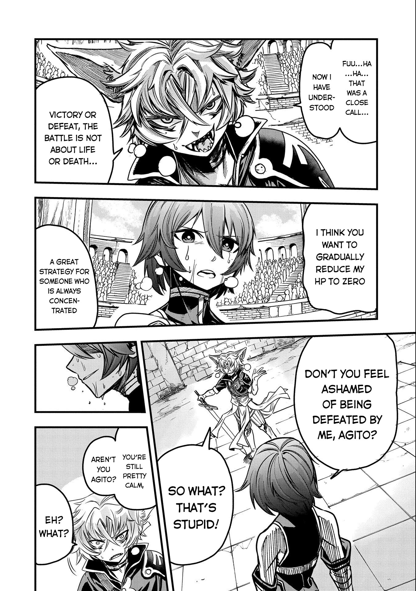 Sekai Saikyou no Doryokuka: Sainou ga (Doryoku) Datta no de Kouritsu Yoku Kikakugai no Doryoku o Shitemiru Chapter 7 page 25 - Chapter 7