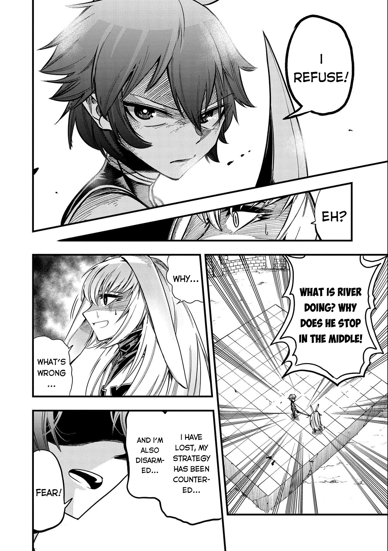 Sekai Saikyou no Doryokuka: Sainou ga (Doryoku) Datta no de Kouritsu Yoku Kikakugai no Doryoku o Shitemiru Chapter 8 page 15 - Chapter 8