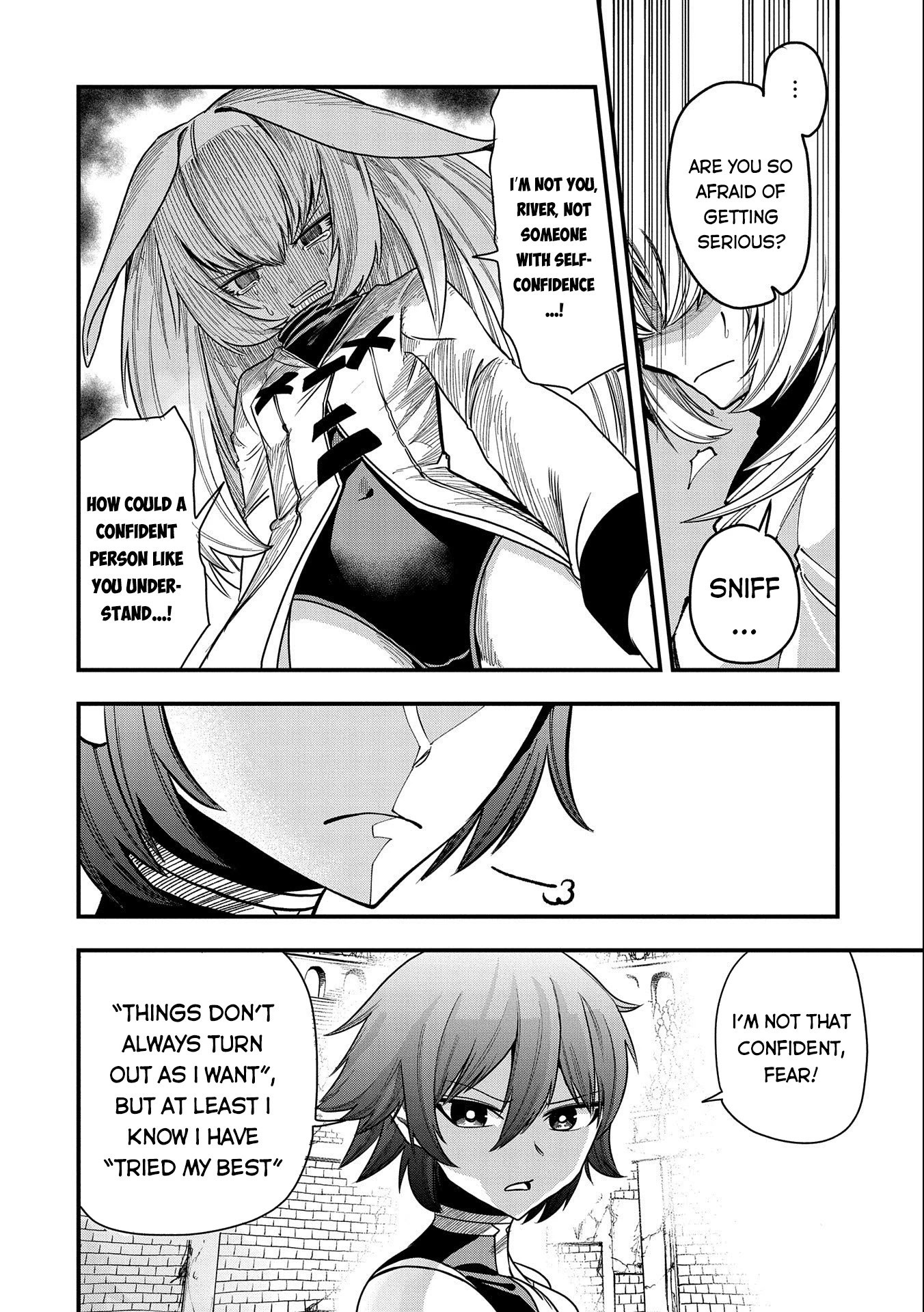 Sekai Saikyou no Doryokuka: Sainou ga (Doryoku) Datta no de Kouritsu Yoku Kikakugai no Doryoku o Shitemiru Chapter 8 page 17 - Chapter 8