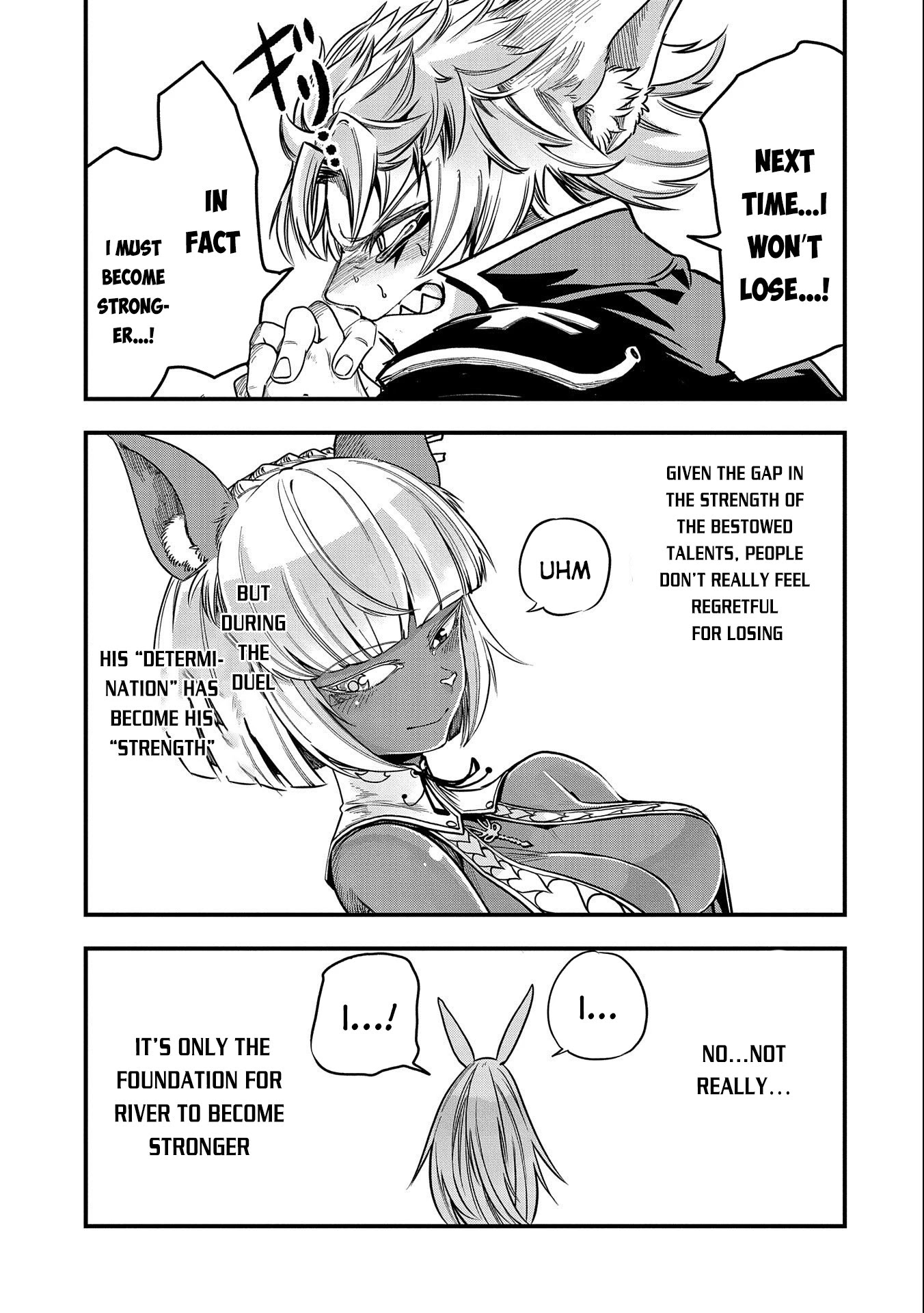 Sekai Saikyou no Doryokuka: Sainou ga (Doryoku) Datta no de Kouritsu Yoku Kikakugai no Doryoku o Shitemiru Chapter 8 page 20 - Chapter 8
