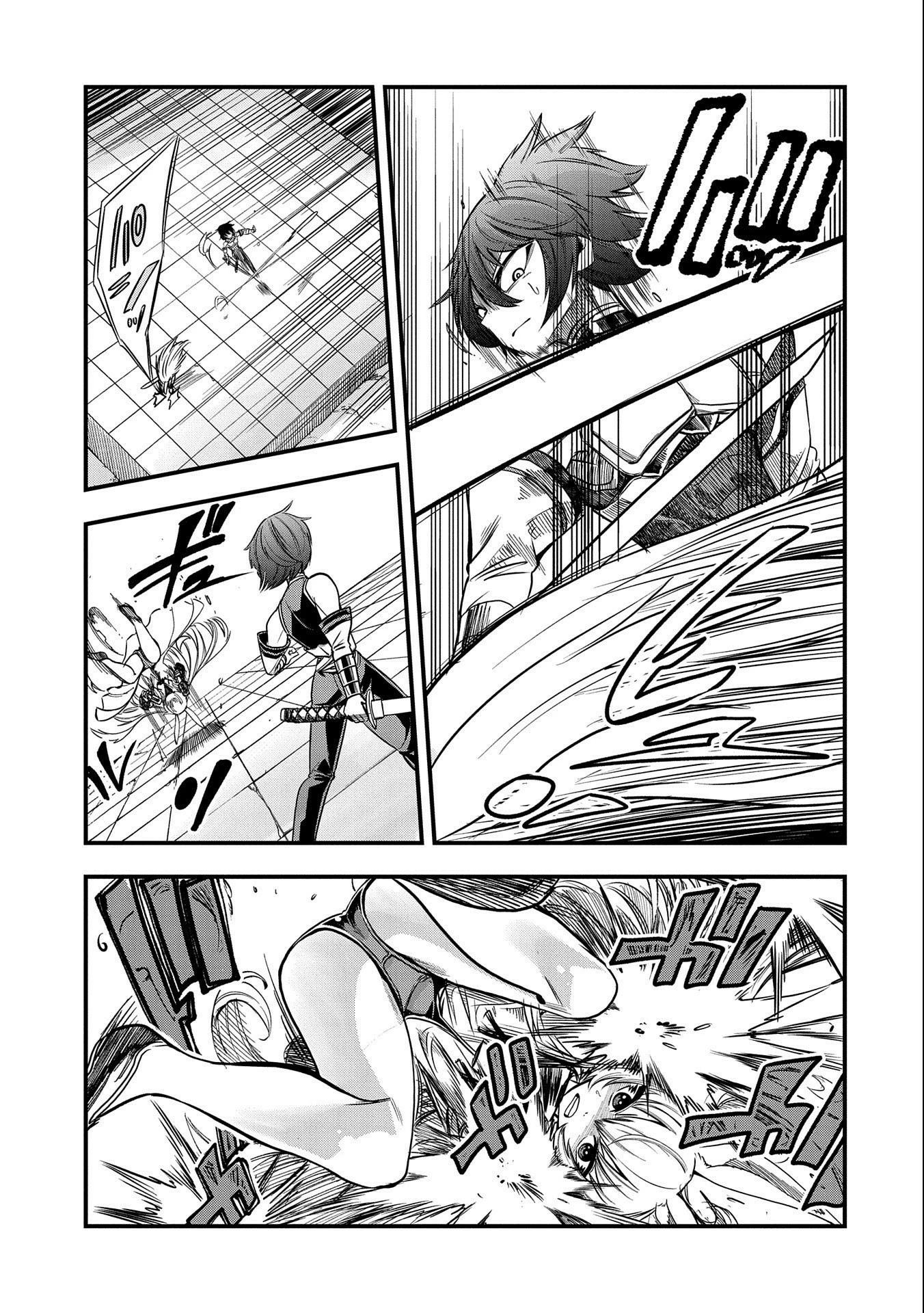 Sekai Saikyou no Doryokuka: Sainou ga (Doryoku) Datta no de Kouritsu Yoku Kikakugai no Doryoku o Shitemiru Chapter 8 page 22 - Chapter 8