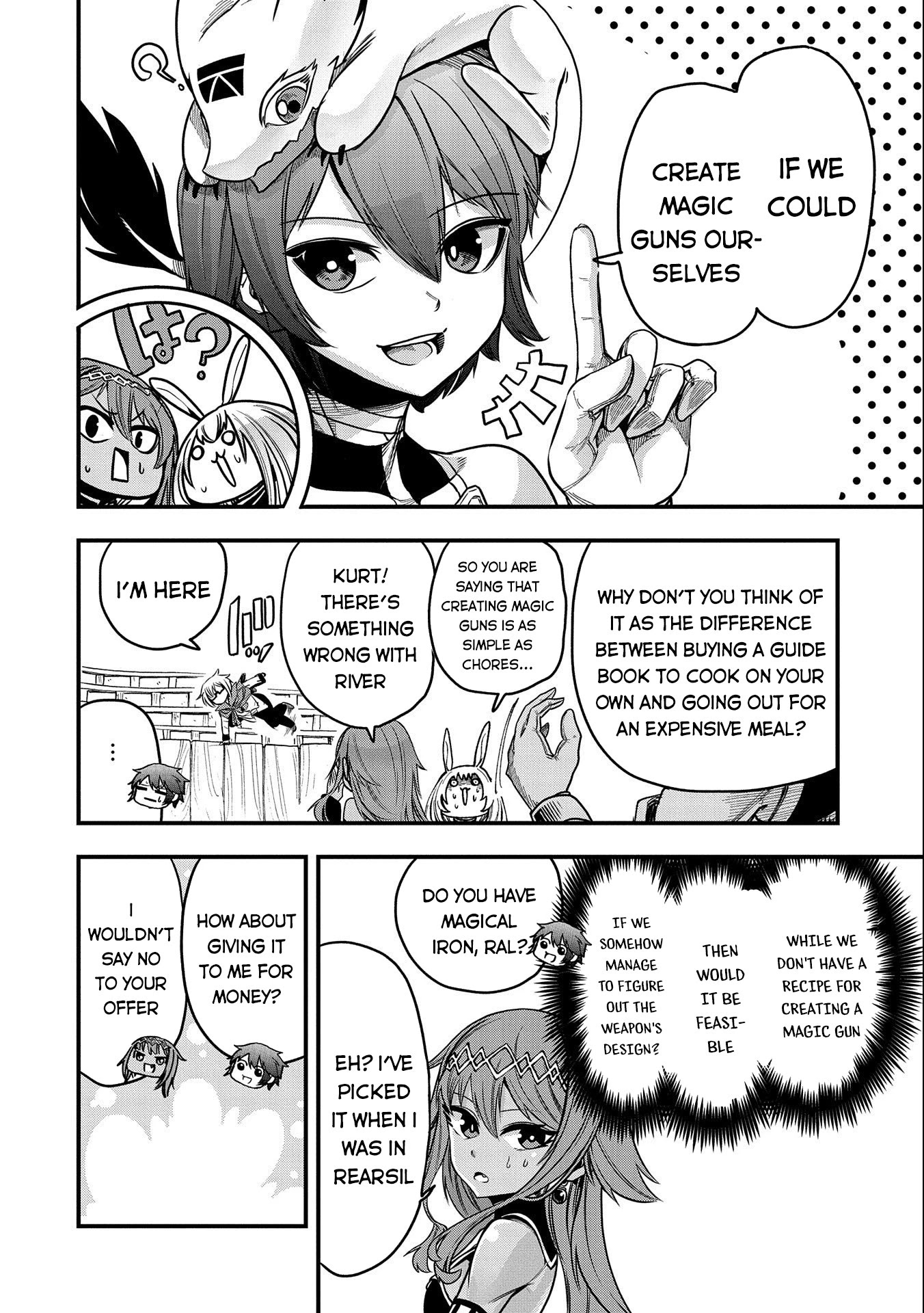 Sekai Saikyou no Doryokuka: Sainou ga (Doryoku) Datta no de Kouritsu Yoku Kikakugai no Doryoku o Shitemiru Chapter 8 page 7 - Chapter 8