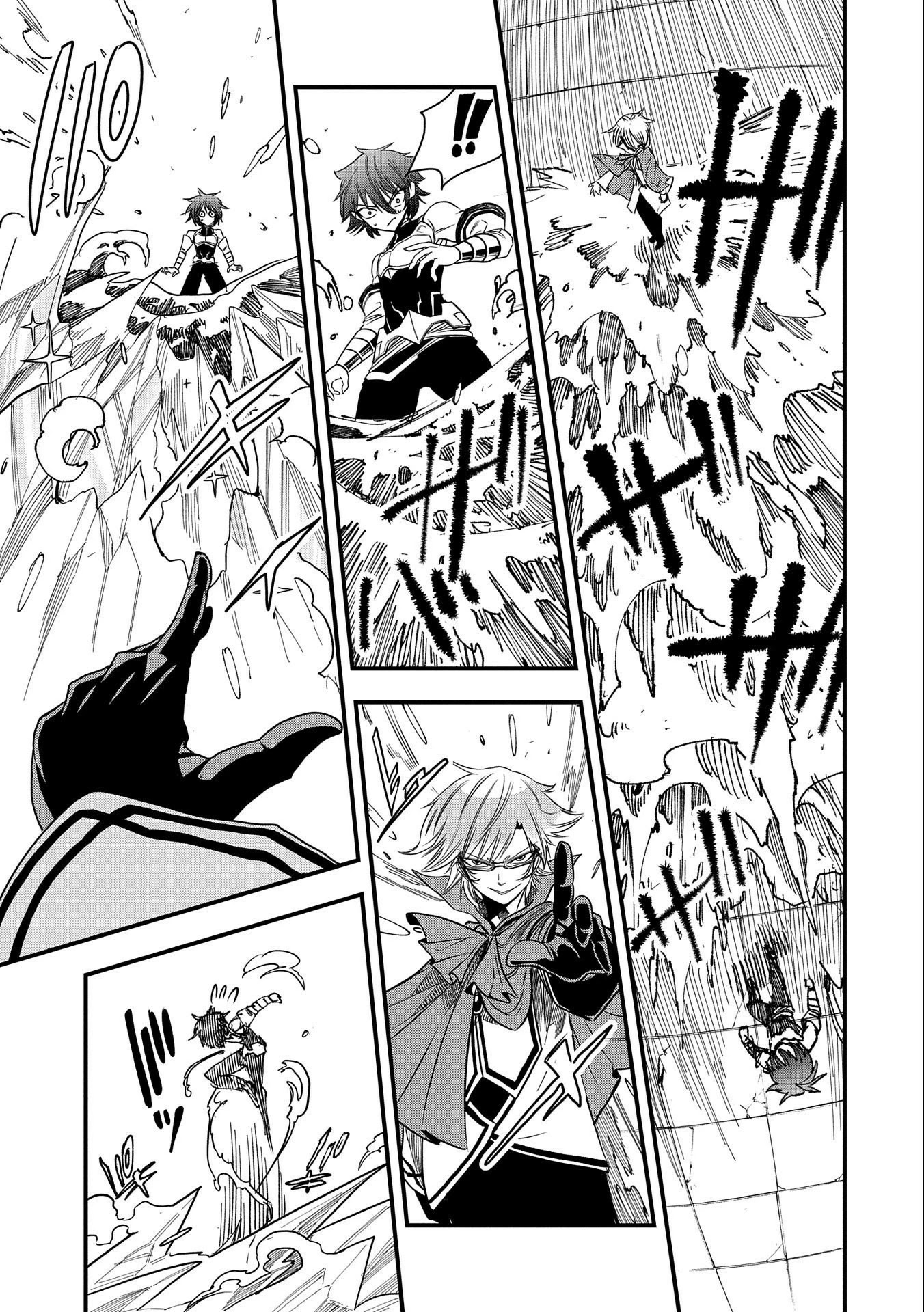 Sekai Saikyou no Doryokuka: Sainou ga (Doryoku) Datta no de Kouritsu Yoku Kikakugai no Doryoku o Shitemiru Chapter 9 page 14 - Chapter 9