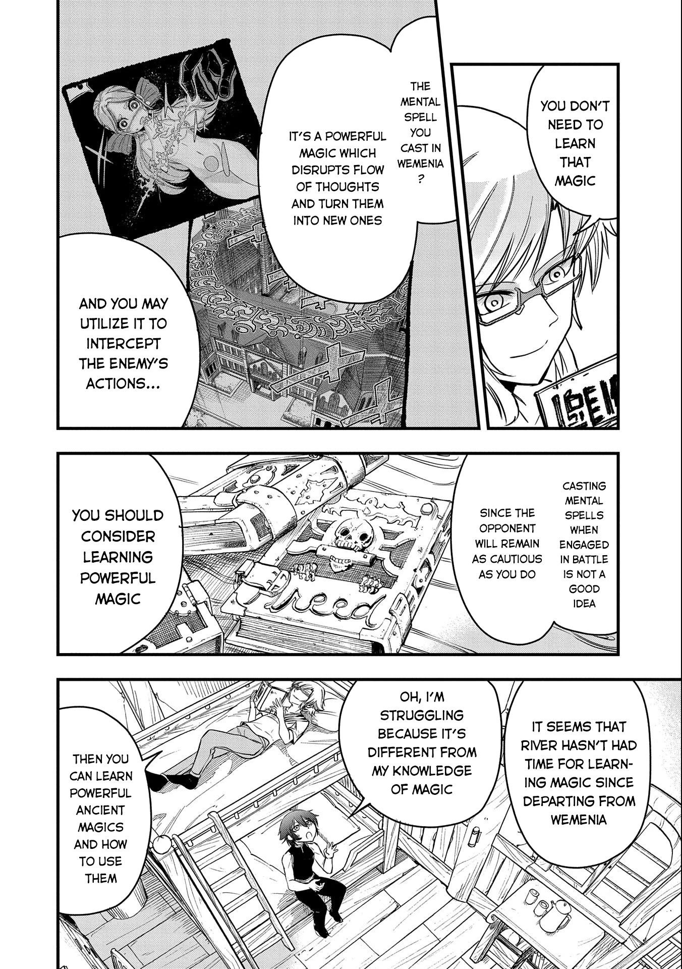 Sekai Saikyou no Doryokuka: Sainou ga (Doryoku) Datta no de Kouritsu Yoku Kikakugai no Doryoku o Shitemiru Chapter 9 page 17 - Chapter 9