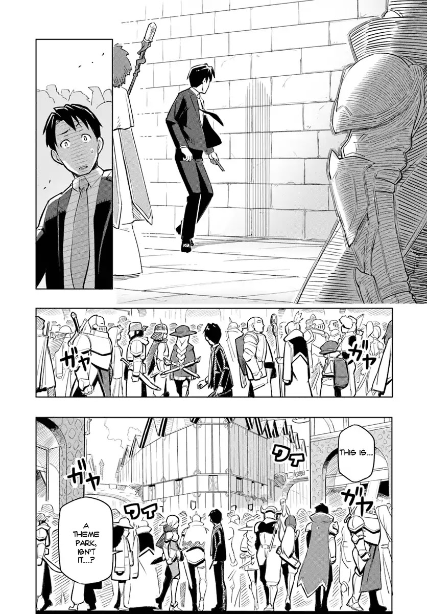 Sekai Saikyou no Kouei: Meikyuukoku no Shinjin Tansakusha Chapter 1 page 13 - Chapter 1
