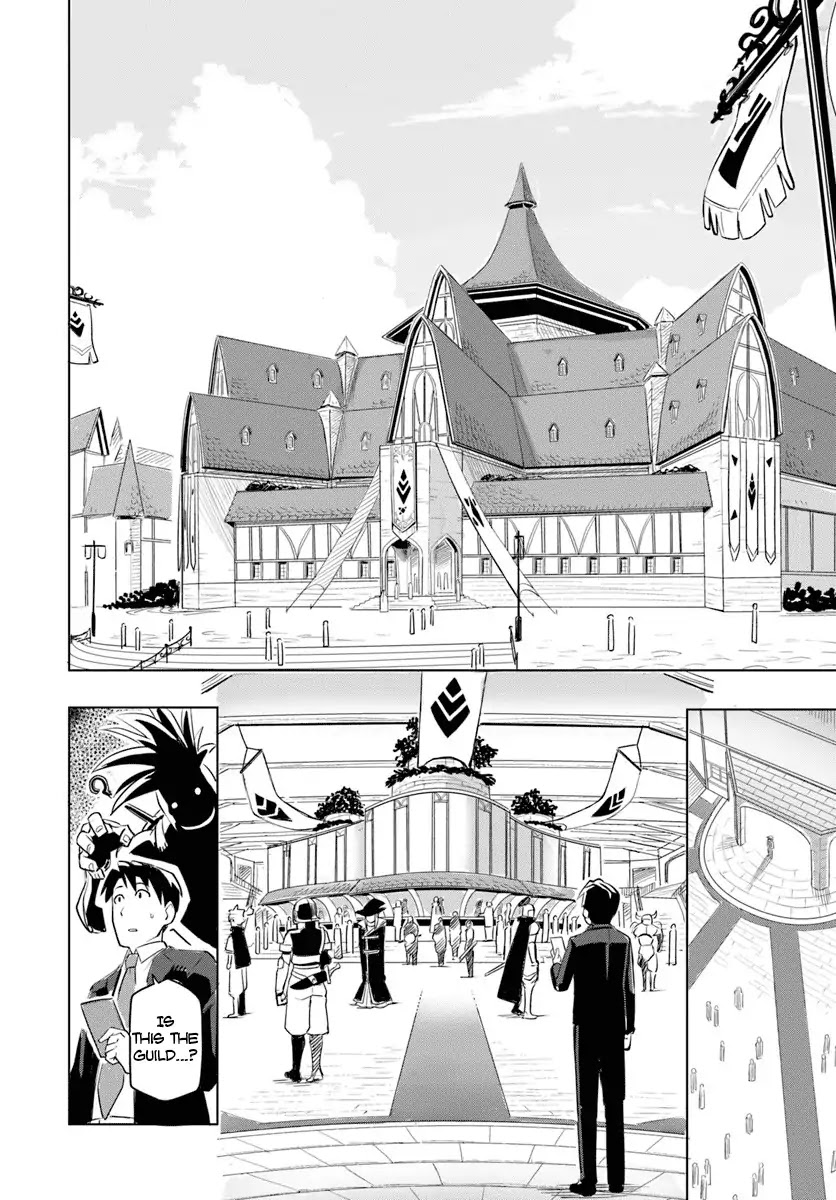 Sekai Saikyou no Kouei: Meikyuukoku no Shinjin Tansakusha Chapter 1 page 14 - Chapter 1