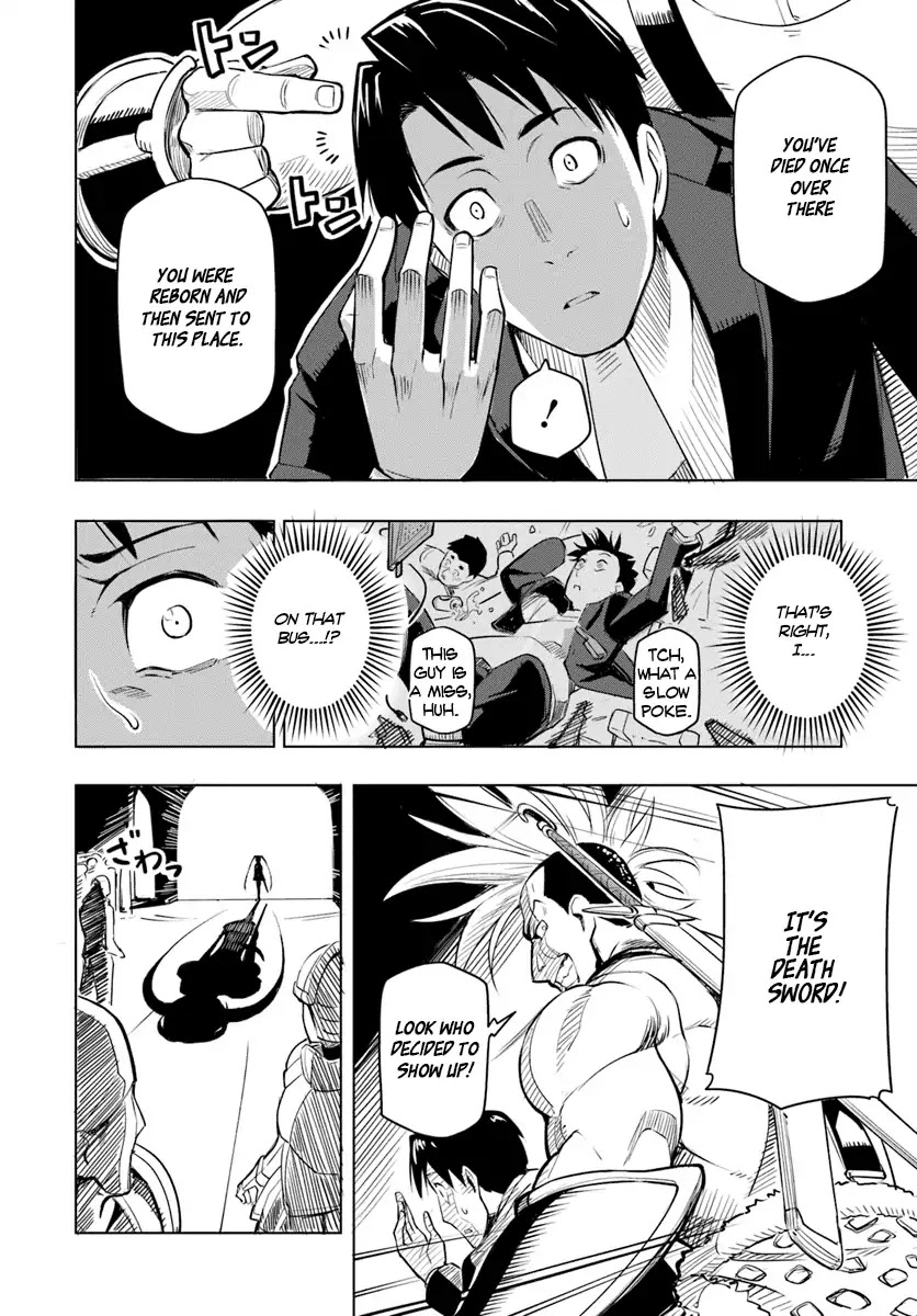 Sekai Saikyou no Kouei: Meikyuukoku no Shinjin Tansakusha Chapter 1 page 16 - Chapter 1