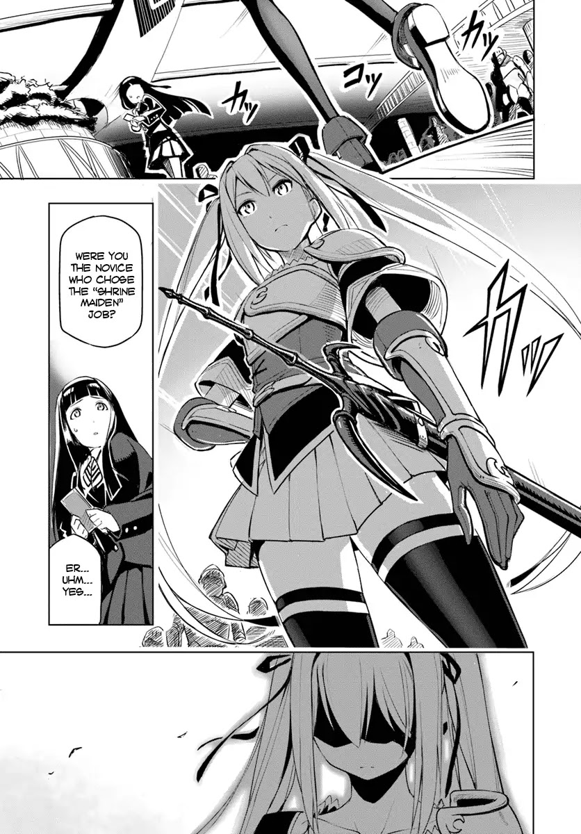 Sekai Saikyou no Kouei: Meikyuukoku no Shinjin Tansakusha Chapter 1 page 17 - Chapter 1