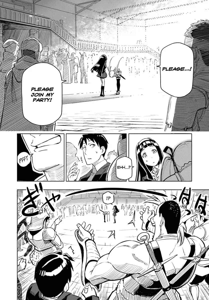 Sekai Saikyou no Kouei: Meikyuukoku no Shinjin Tansakusha Chapter 1 page 18 - Chapter 1