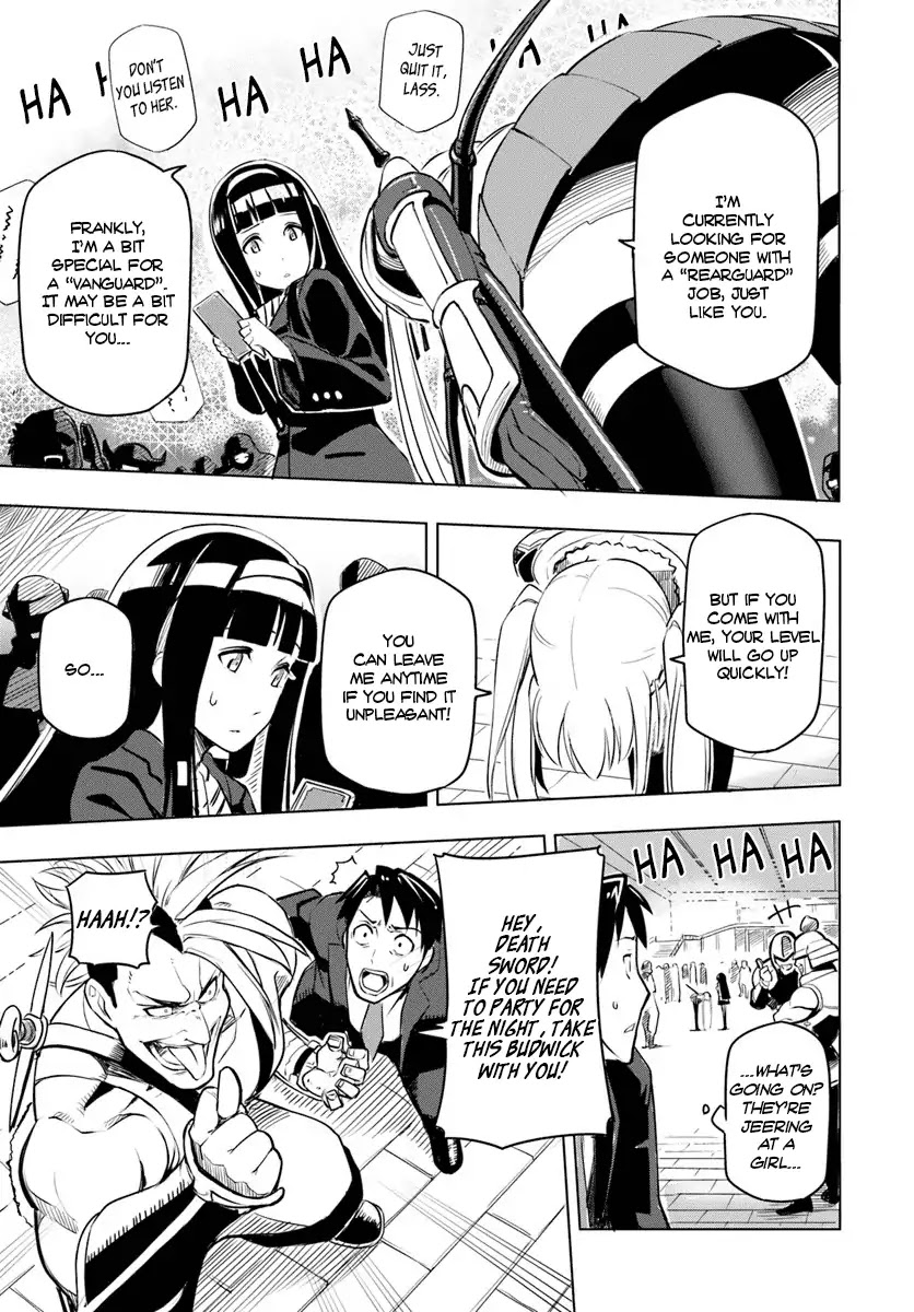 Sekai Saikyou no Kouei: Meikyuukoku no Shinjin Tansakusha Chapter 1 page 19 - Chapter 1