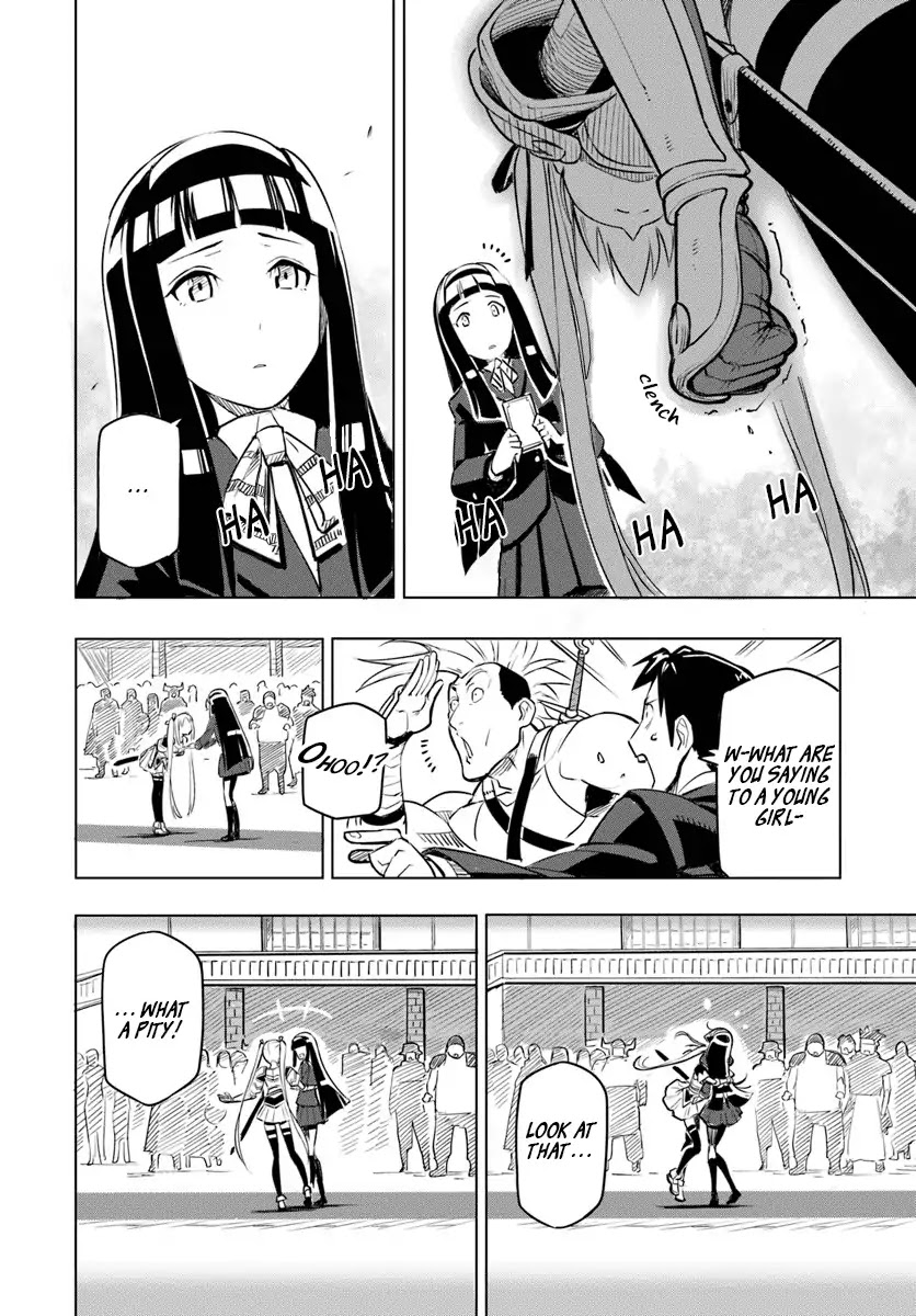 Sekai Saikyou no Kouei: Meikyuukoku no Shinjin Tansakusha Chapter 1 page 20 - Chapter 1