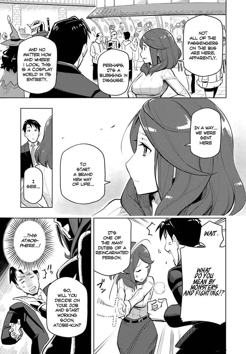 Sekai Saikyou no Kouei: Meikyuukoku no Shinjin Tansakusha Chapter 1 page 23 - Chapter 1