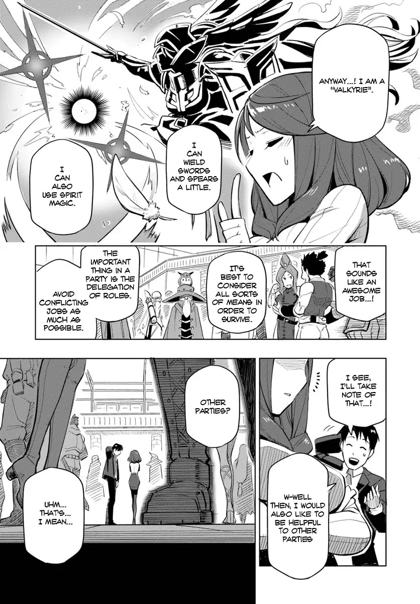 Sekai Saikyou no Kouei: Meikyuukoku no Shinjin Tansakusha Chapter 1 page 25 - Chapter 1