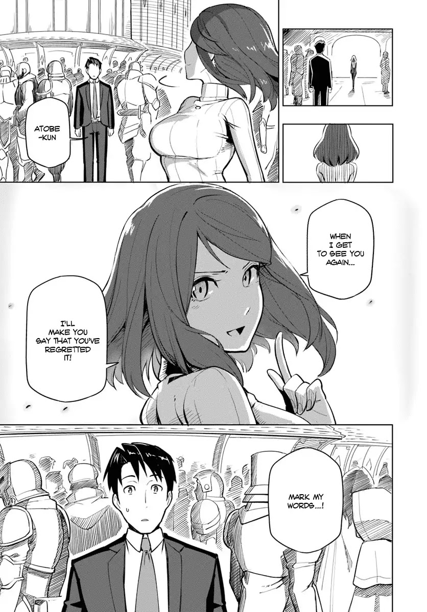 Sekai Saikyou no Kouei: Meikyuukoku no Shinjin Tansakusha Chapter 1 page 27 - Chapter 1