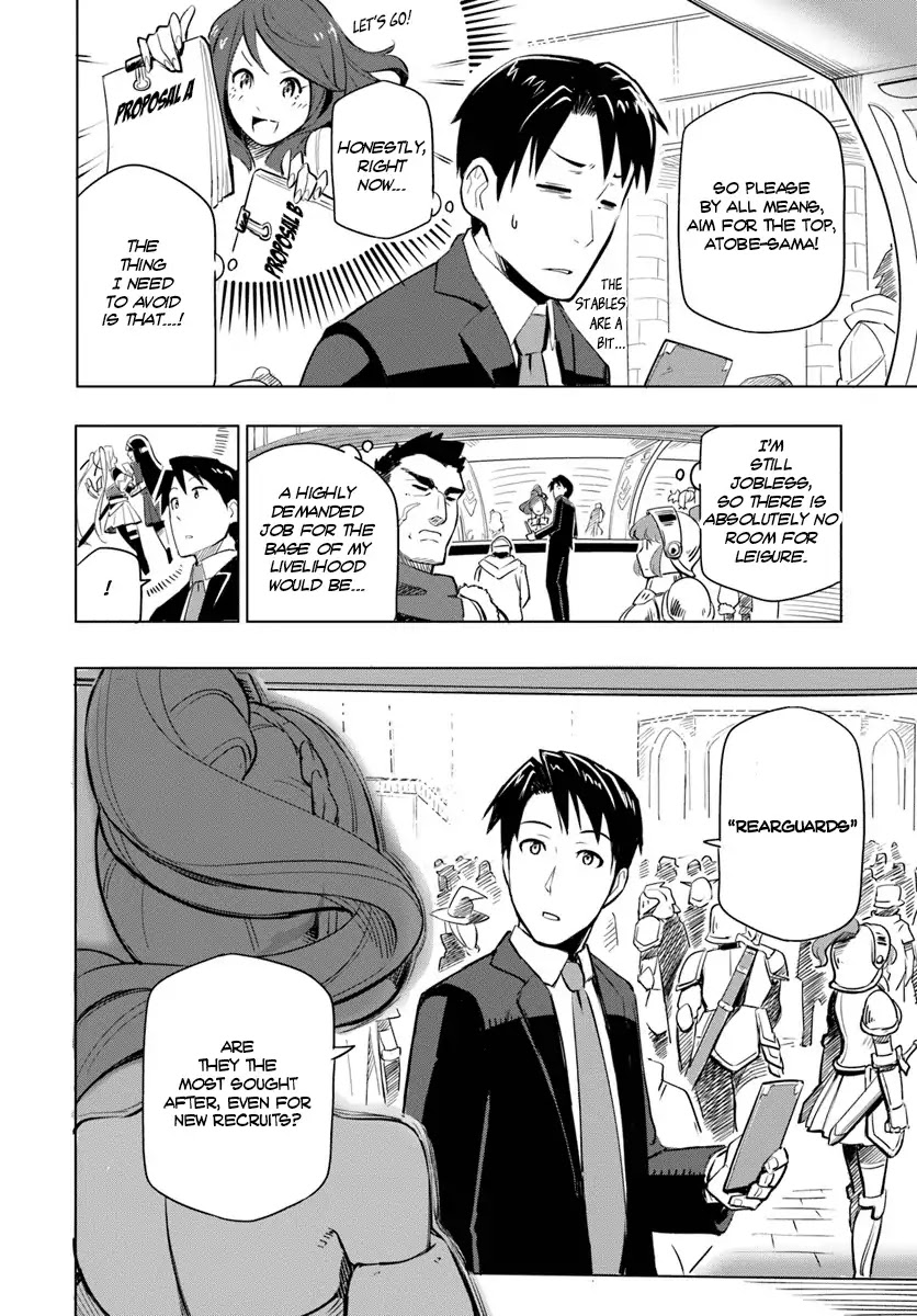 Sekai Saikyou no Kouei: Meikyuukoku no Shinjin Tansakusha Chapter 1 page 32 - Chapter 1