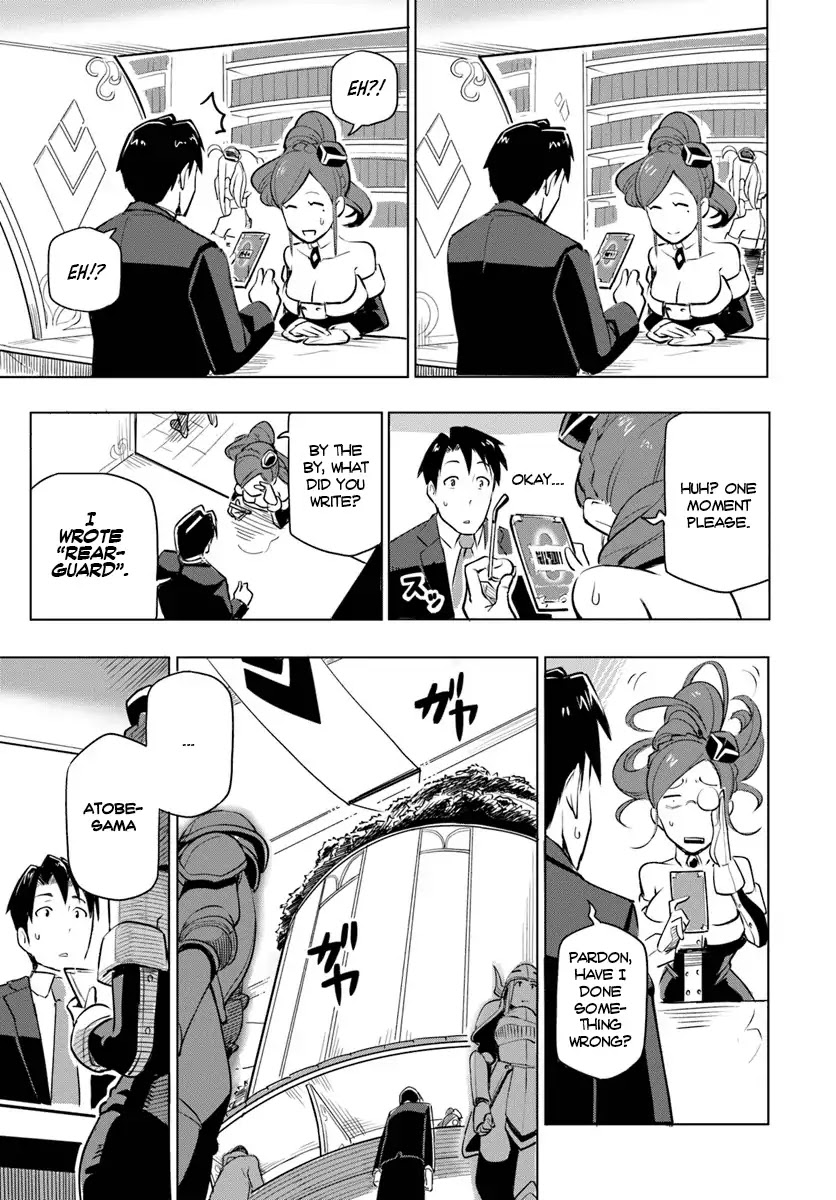 Sekai Saikyou no Kouei: Meikyuukoku no Shinjin Tansakusha Chapter 1 page 35 - Chapter 1